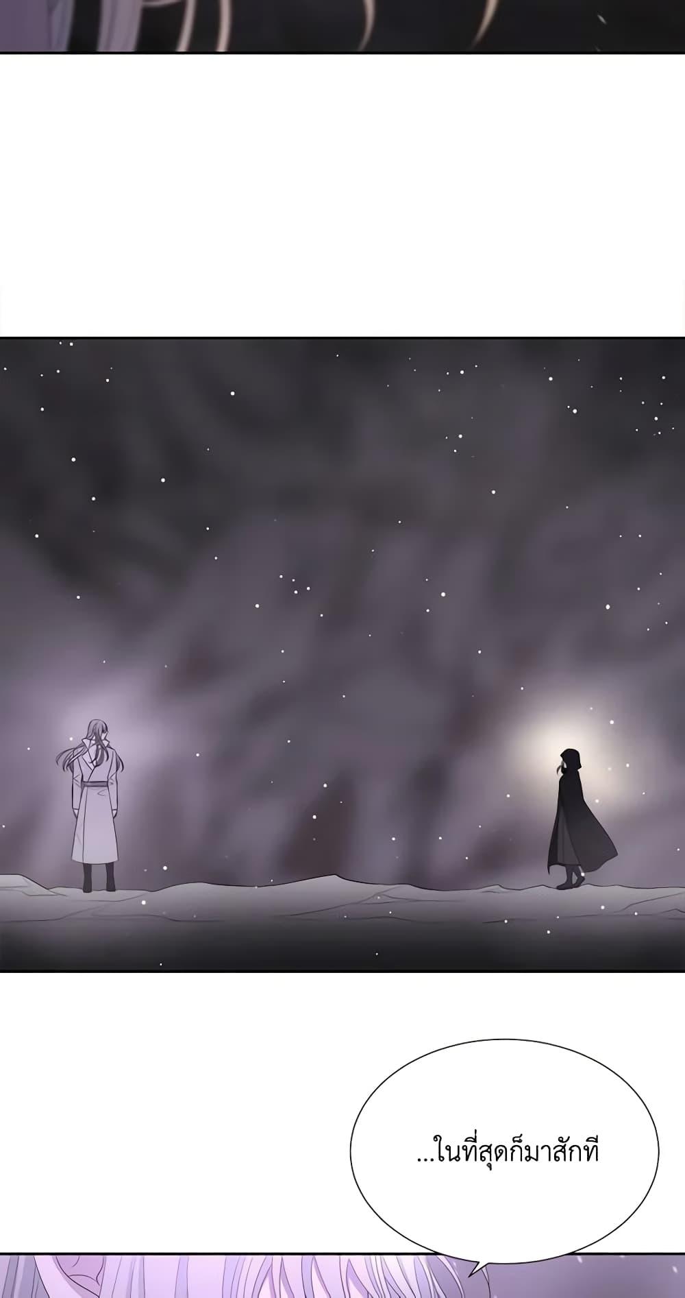 Manga-lc-com อ่านมังงะ อ่านการ์ตูน ออนไลน์ ฟรี Charlotte and Her 5 Disciples ตอนที่ 1 2 3 4 5 6 7 8 9 10 11 12 13 14 ฟรี ไม่มีโฆษณา Manga-lc - อ่าน มังงะ อ่าน การ์ตูน ออนไลน์ อ่านมังงะ ฟรี