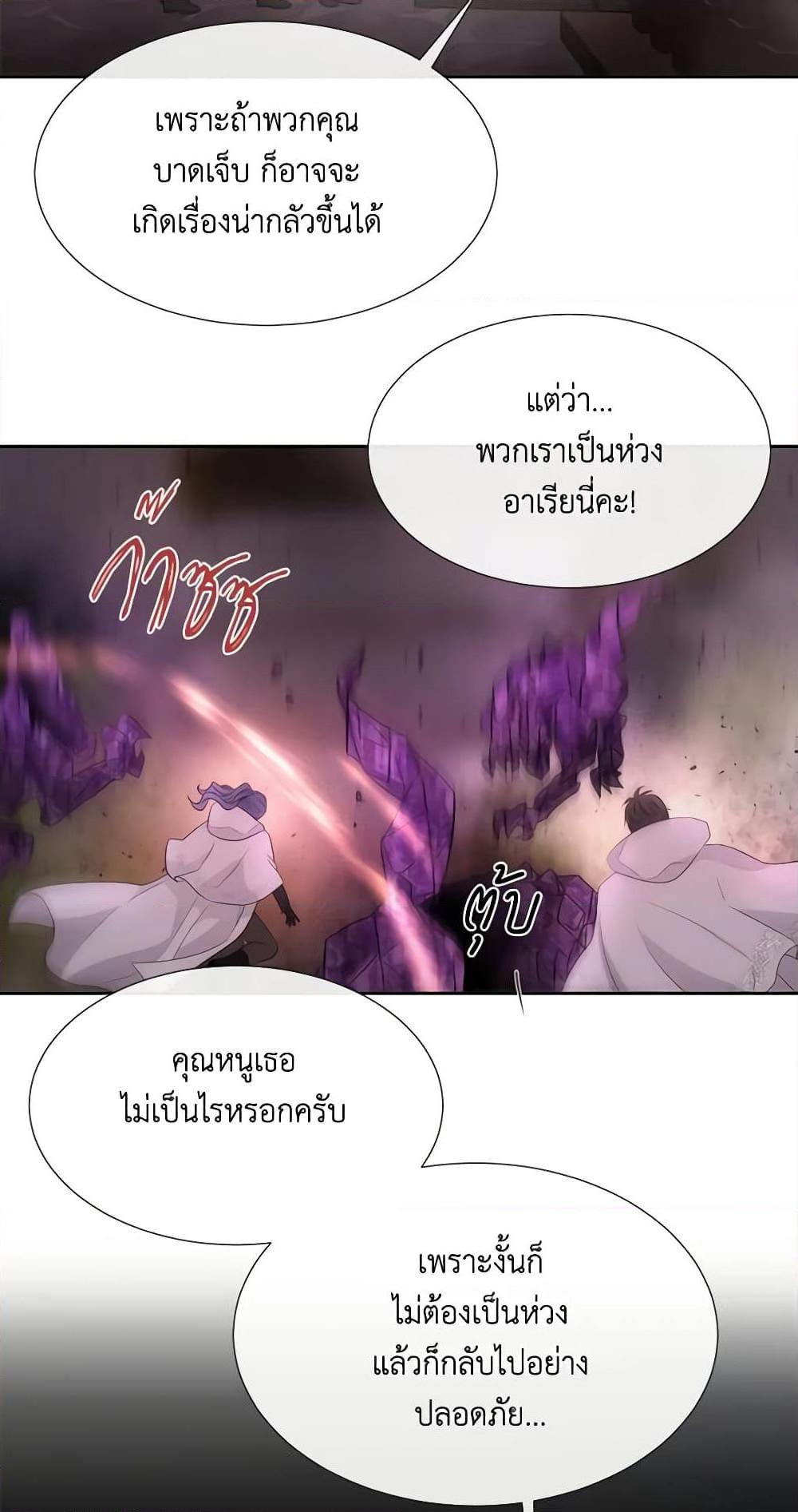 Manga-lc-com อ่านมังงะ อ่านการ์ตูน ออนไลน์ ฟรี Charlotte and Her 5 Disciples ตอนที่ 1 2 3 4 5 6 7 8 9 10 11 12 13 14 ฟรี ไม่มีโฆษณา Manga-lc - อ่าน มังงะ อ่าน การ์ตูน ออนไลน์ อ่านมังงะ ฟรี