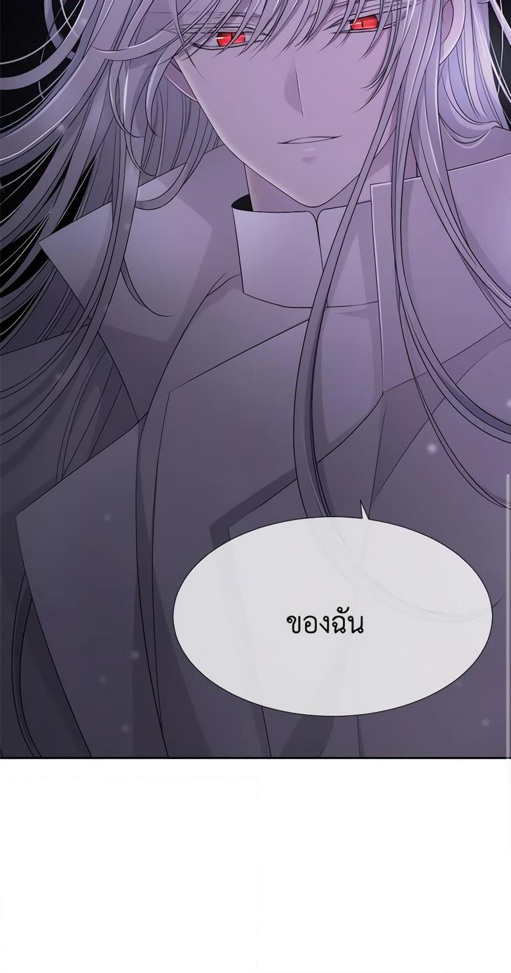 Manga-lc-com อ่านมังงะ อ่านการ์ตูน ออนไลน์ ฟรี Charlotte and Her 5 Disciples ตอนที่ 1 2 3 4 5 6 7 8 9 10 11 12 13 14 ฟรี ไม่มีโฆษณา Manga-lc - อ่าน มังงะ อ่าน การ์ตูน ออนไลน์ อ่านมังงะ ฟรี