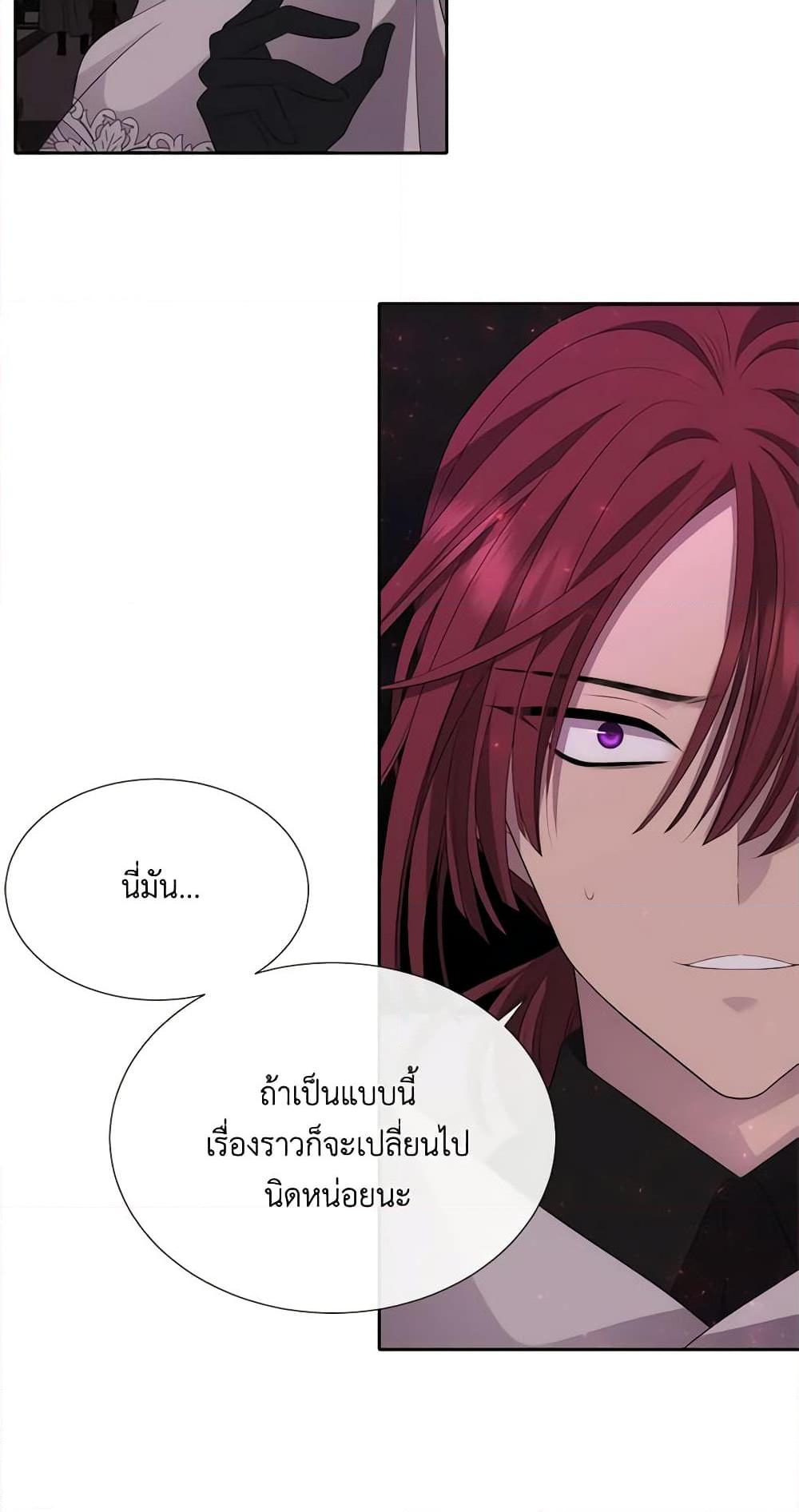 Manga-lc-com อ่านมังงะ อ่านการ์ตูน ออนไลน์ ฟรี Charlotte and Her 5 Disciples ตอนที่ 1 2 3 4 5 6 7 8 9 10 11 12 13 14 ฟรี ไม่มีโฆษณา Manga-lc - อ่าน มังงะ อ่าน การ์ตูน ออนไลน์ อ่านมังงะ ฟรี