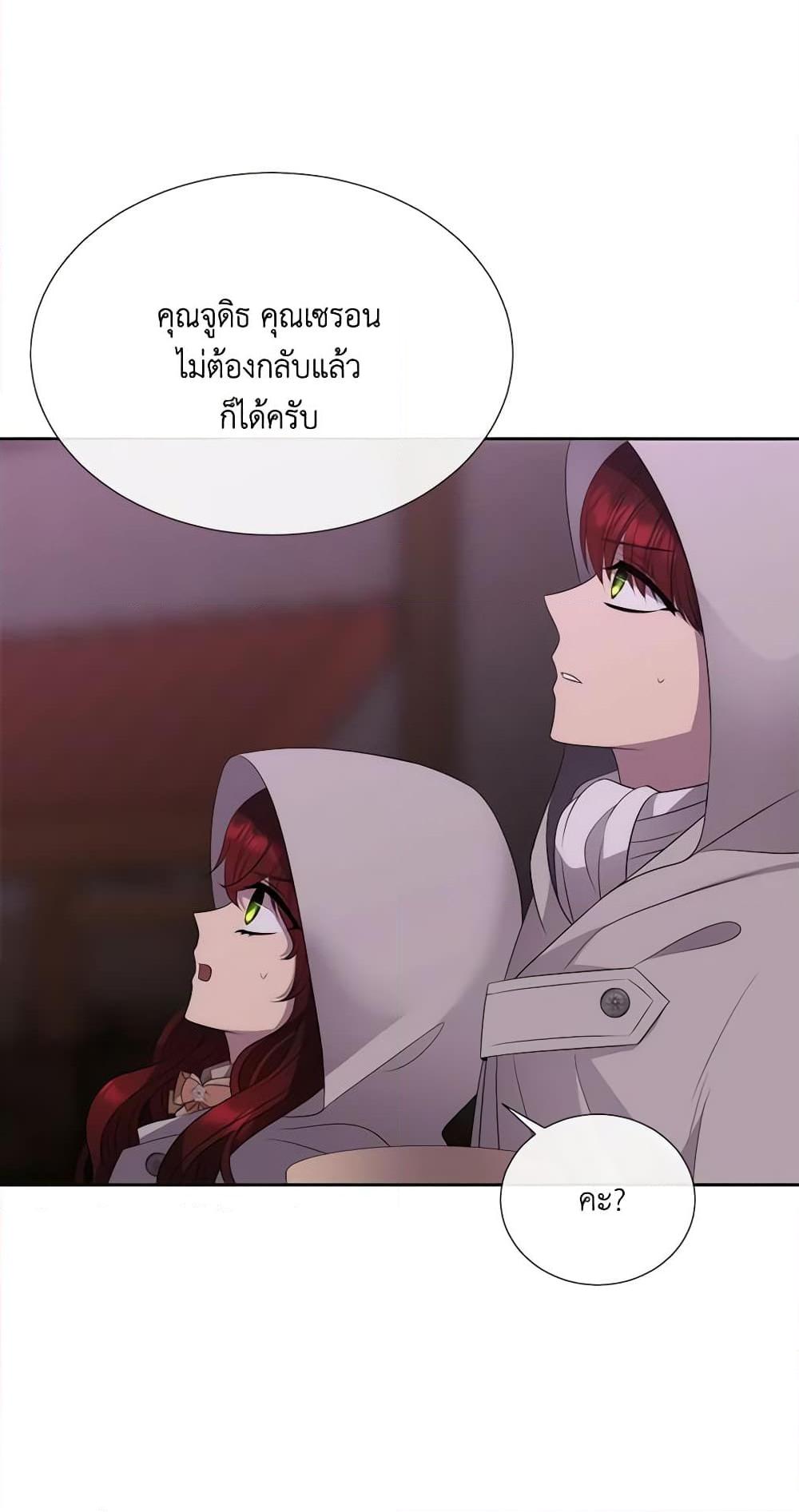 Manga-lc-com อ่านมังงะ อ่านการ์ตูน ออนไลน์ ฟรี Charlotte and Her 5 Disciples ตอนที่ 1 2 3 4 5 6 7 8 9 10 11 12 13 14 ฟรี ไม่มีโฆษณา Manga-lc - อ่าน มังงะ อ่าน การ์ตูน ออนไลน์ อ่านมังงะ ฟรี