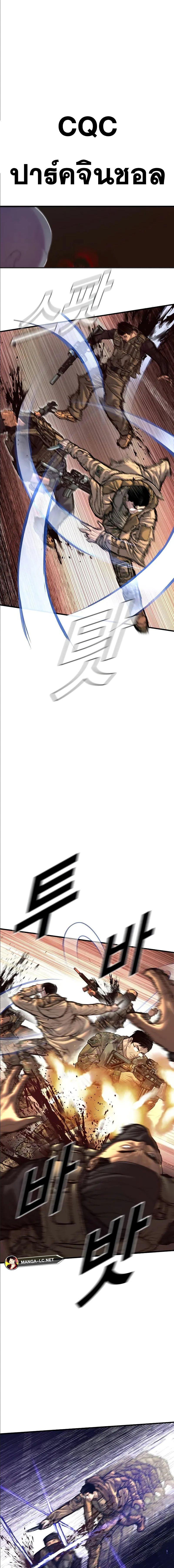 Doujin-Lc- อ่าน โดจิน มังฮวา เกาหลี ญี่ปุ่น จีน แปลไทย Manager Kim ตอนที่ 1 2 3 4 5 6 7 8 9 10 11 12 13 14 ฟรี ไม่มีโฆษณา อ่าน โดจิน Manhwa เกาหลี ญี่ปุ่น จีน เรามีครบ คัดมาให้เน้นๆ โดจิน 18+ รับประกันความฟินโดย  Doujin Lc