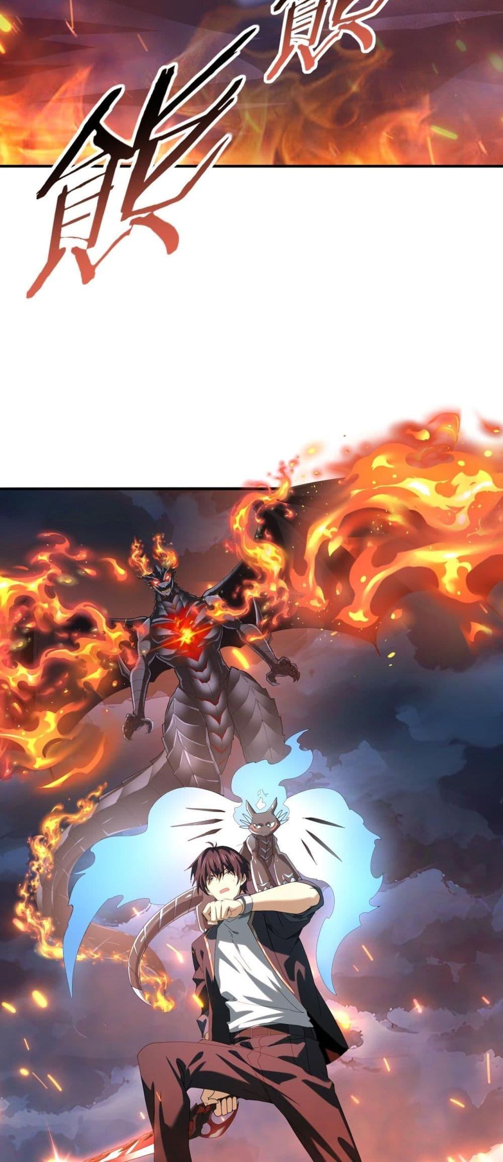 Manga-lc-com อ่านมังงะ อ่านการ์ตูน ออนไลน์ ฟรี IamDrakoMajs ตอนที่ 1 2 3 4 5 6 7 8 9 10 11 12 13 14 ฟรี ไม่มีโฆษณา Manga-lc - อ่าน มังงะ อ่าน การ์ตูน ออนไลน์ อ่านมังงะ ฟรี