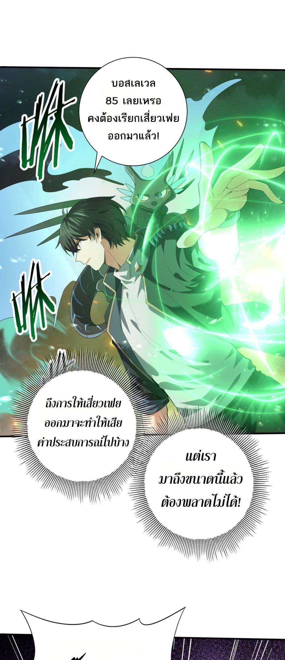 Manga-lc-com อ่านมังงะ อ่านการ์ตูน ออนไลน์ ฟรี IamDrakoMajs ตอนที่ 1 2 3 4 5 6 7 8 9 10 11 12 13 14 ฟรี ไม่มีโฆษณา Manga-lc - อ่าน มังงะ อ่าน การ์ตูน ออนไลน์ อ่านมังงะ ฟรี