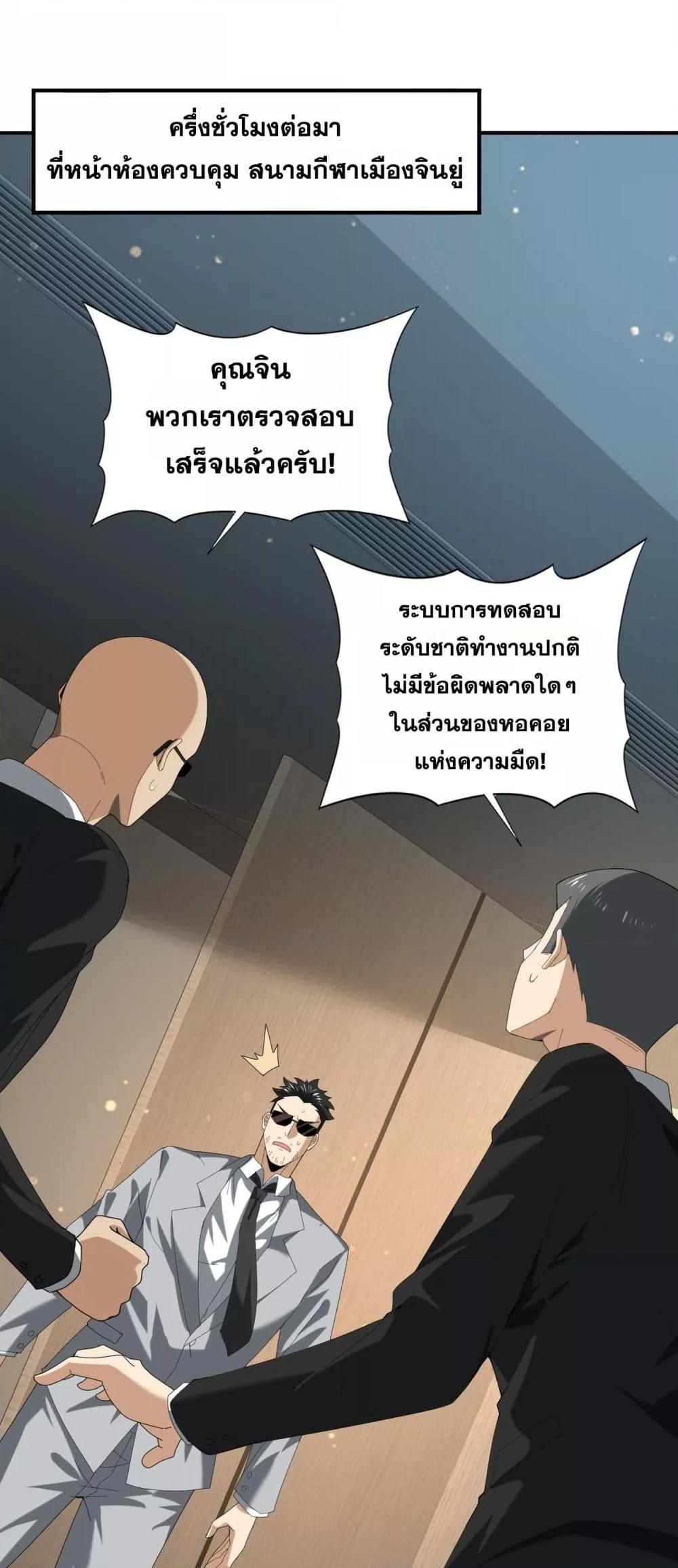 Manga-lc-com อ่านมังงะ อ่านการ์ตูน ออนไลน์ ฟรี IamDrakoMajs ตอนที่ 1 2 3 4 5 6 7 8 9 10 11 12 13 14 ฟรี ไม่มีโฆษณา Manga-lc - อ่าน มังงะ อ่าน การ์ตูน ออนไลน์ อ่านมังงะ ฟรี