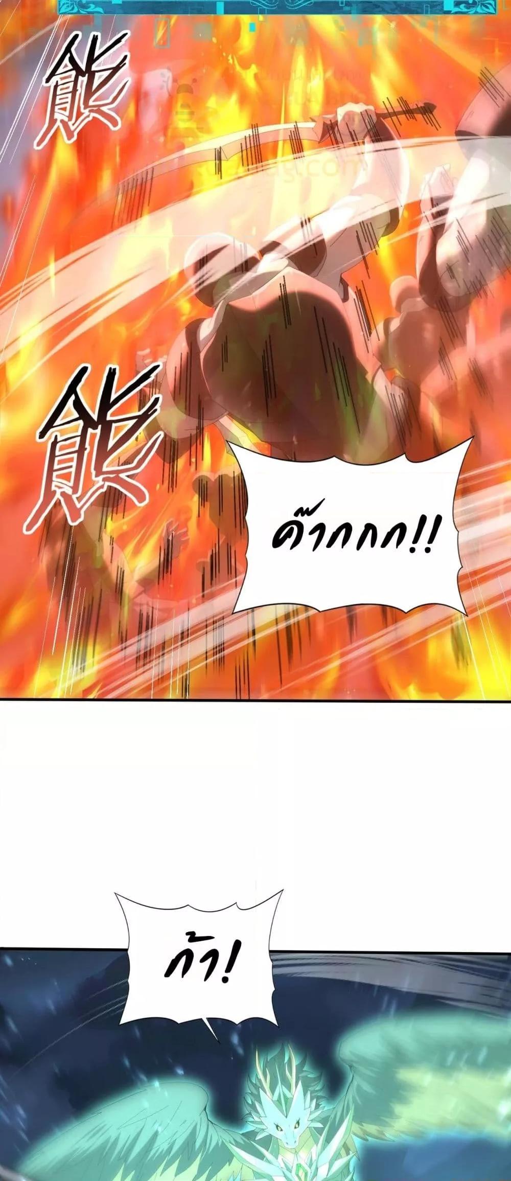 Manga-lc-com อ่านมังงะ อ่านการ์ตูน ออนไลน์ ฟรี IamDrakoMajs ตอนที่ 1 2 3 4 5 6 7 8 9 10 11 12 13 14 ฟรี ไม่มีโฆษณา Manga-lc - อ่าน มังงะ อ่าน การ์ตูน ออนไลน์ อ่านมังงะ ฟรี