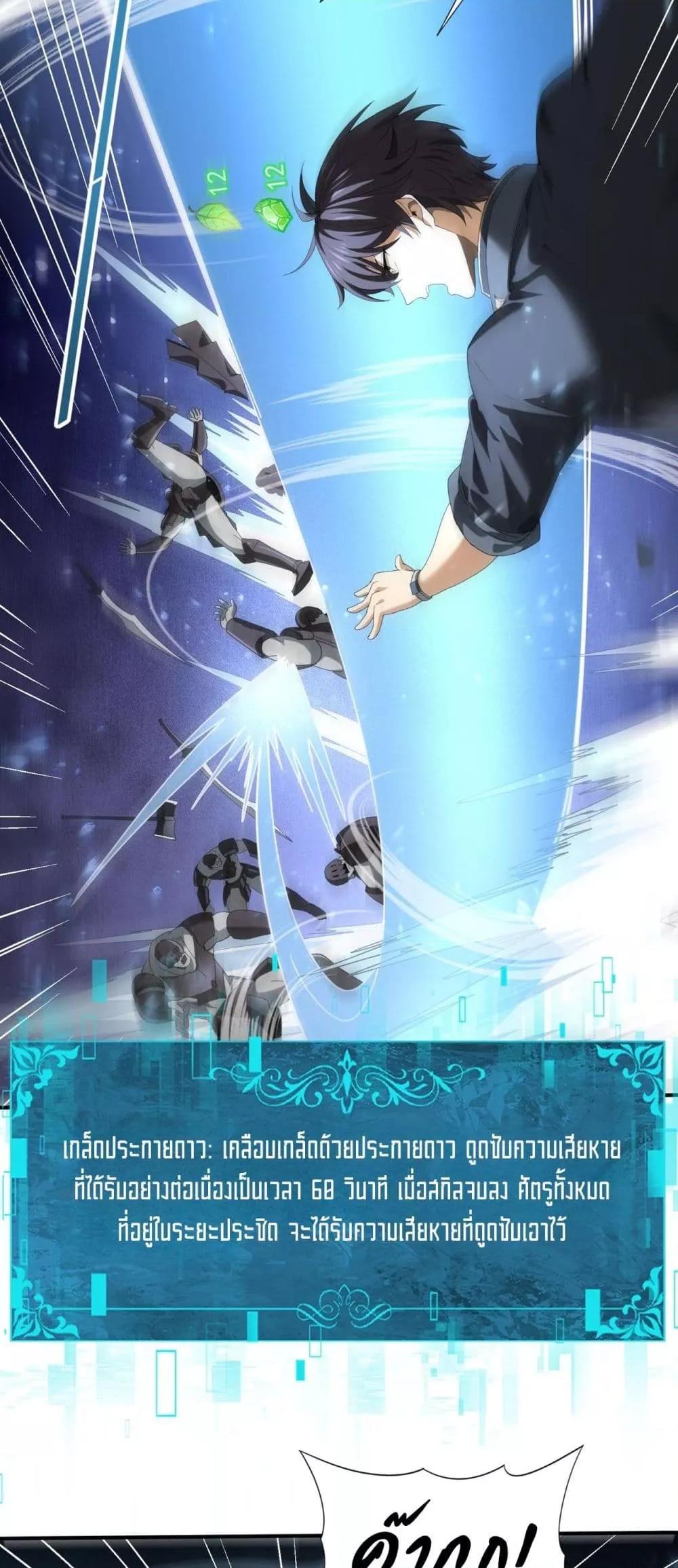 Manga-lc-com อ่านมังงะ อ่านการ์ตูน ออนไลน์ ฟรี IamDrakoMajs ตอนที่ 1 2 3 4 5 6 7 8 9 10 11 12 13 14 ฟรี ไม่มีโฆษณา Manga-lc - อ่าน มังงะ อ่าน การ์ตูน ออนไลน์ อ่านมังงะ ฟรี