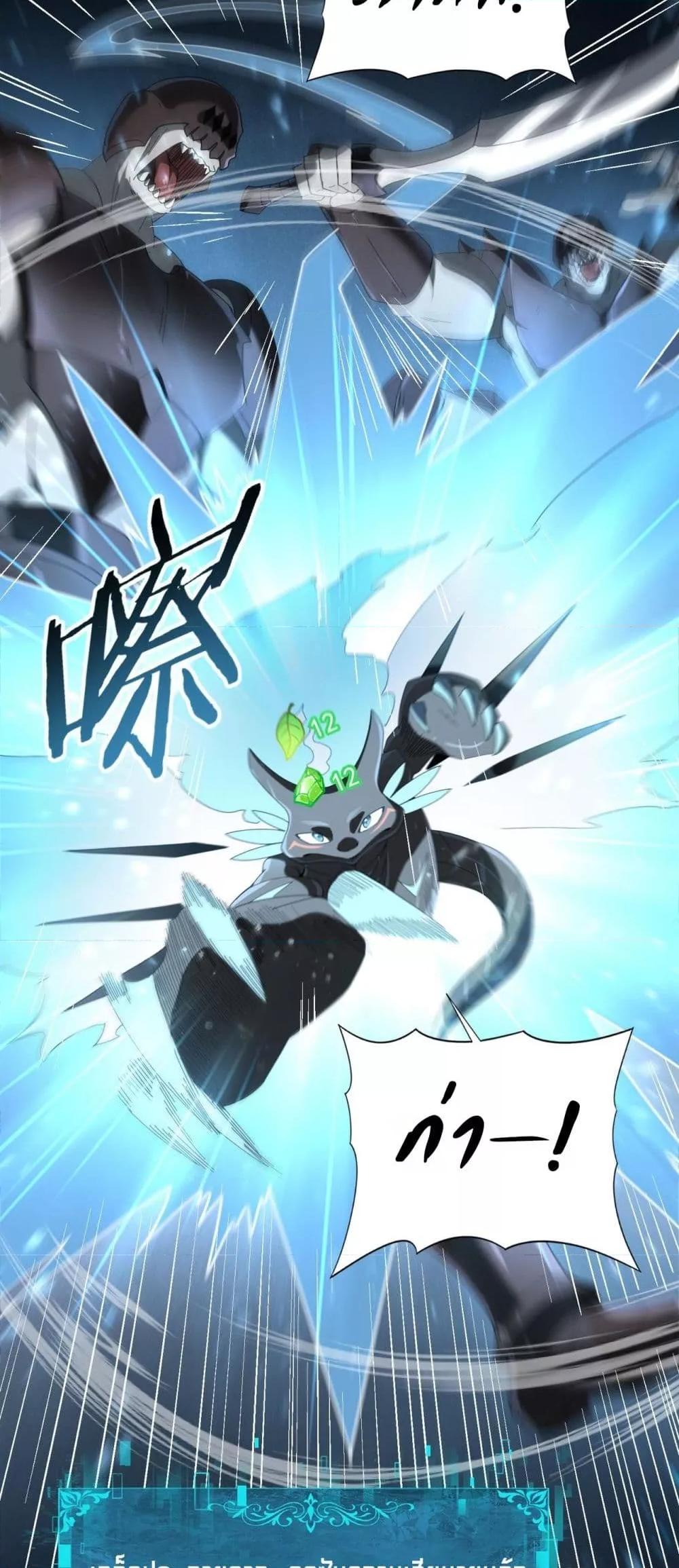 Manga-lc-com อ่านมังงะ อ่านการ์ตูน ออนไลน์ ฟรี IamDrakoMajs ตอนที่ 1 2 3 4 5 6 7 8 9 10 11 12 13 14 ฟรี ไม่มีโฆษณา Manga-lc - อ่าน มังงะ อ่าน การ์ตูน ออนไลน์ อ่านมังงะ ฟรี