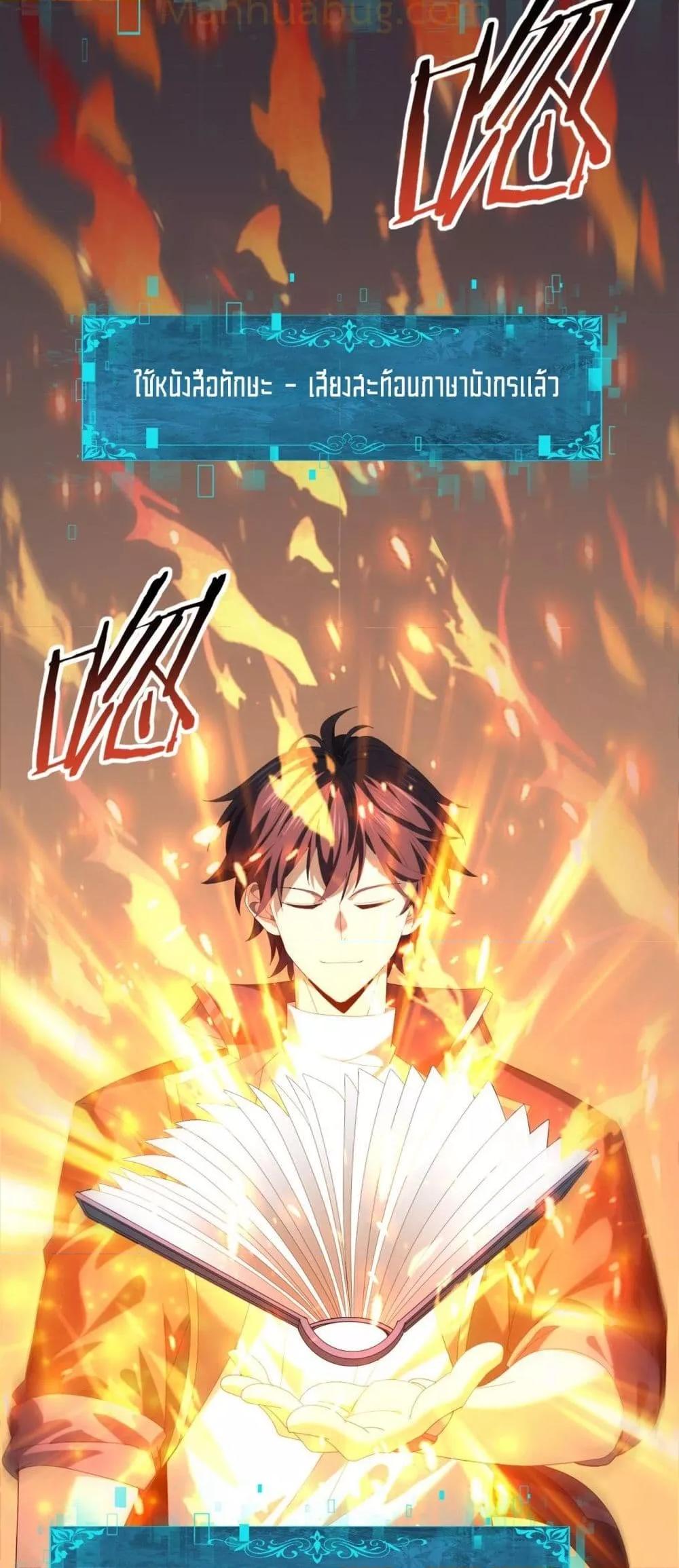 Manga-lc-com อ่านมังงะ อ่านการ์ตูน ออนไลน์ ฟรี IamDrakoMajs ตอนที่ 1 2 3 4 5 6 7 8 9 10 11 12 13 14 ฟรี ไม่มีโฆษณา Manga-lc - อ่าน มังงะ อ่าน การ์ตูน ออนไลน์ อ่านมังงะ ฟรี