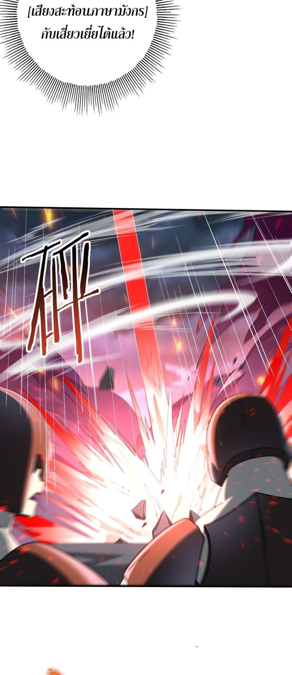 Manga-lc-com อ่านมังงะ อ่านการ์ตูน ออนไลน์ ฟรี IamDrakoMajs ตอนที่ 1 2 3 4 5 6 7 8 9 10 11 12 13 14 ฟรี ไม่มีโฆษณา Manga-lc - อ่าน มังงะ อ่าน การ์ตูน ออนไลน์ อ่านมังงะ ฟรี