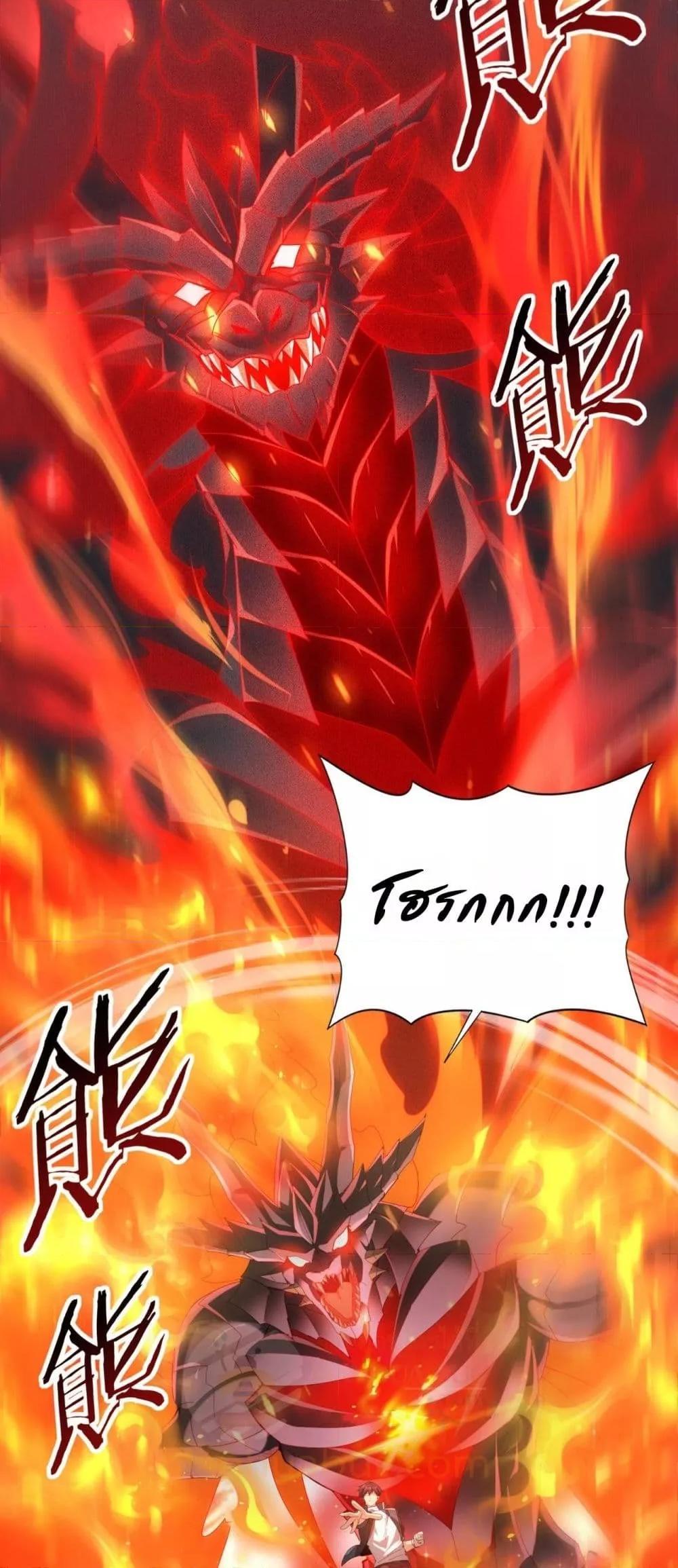 Manga-lc-com อ่านมังงะ อ่านการ์ตูน ออนไลน์ ฟรี IamDrakoMajs ตอนที่ 1 2 3 4 5 6 7 8 9 10 11 12 13 14 ฟรี ไม่มีโฆษณา Manga-lc - อ่าน มังงะ อ่าน การ์ตูน ออนไลน์ อ่านมังงะ ฟรี