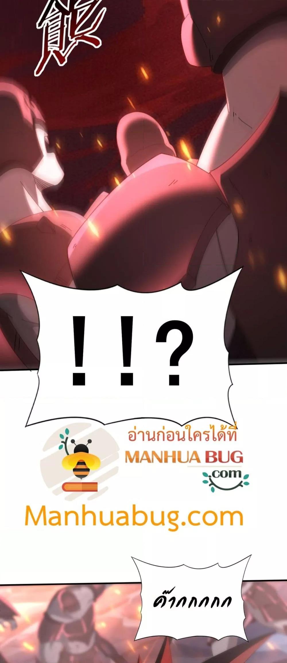 Manga-lc-com อ่านมังงะ อ่านการ์ตูน ออนไลน์ ฟรี IamDrakoMajs ตอนที่ 1 2 3 4 5 6 7 8 9 10 11 12 13 14 ฟรี ไม่มีโฆษณา Manga-lc - อ่าน มังงะ อ่าน การ์ตูน ออนไลน์ อ่านมังงะ ฟรี