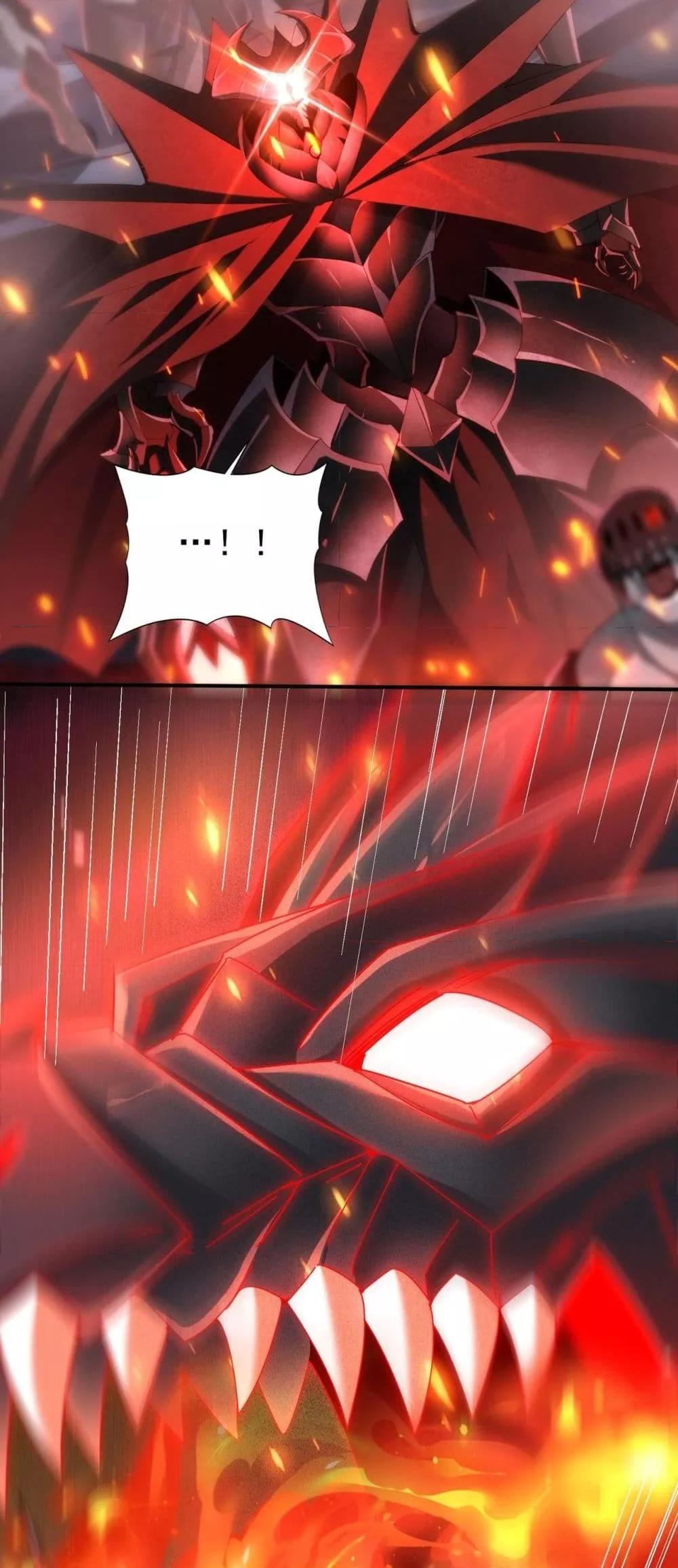 Manga-lc-com อ่านมังงะ อ่านการ์ตูน ออนไลน์ ฟรี IamDrakoMajs ตอนที่ 1 2 3 4 5 6 7 8 9 10 11 12 13 14 ฟรี ไม่มีโฆษณา Manga-lc - อ่าน มังงะ อ่าน การ์ตูน ออนไลน์ อ่านมังงะ ฟรี