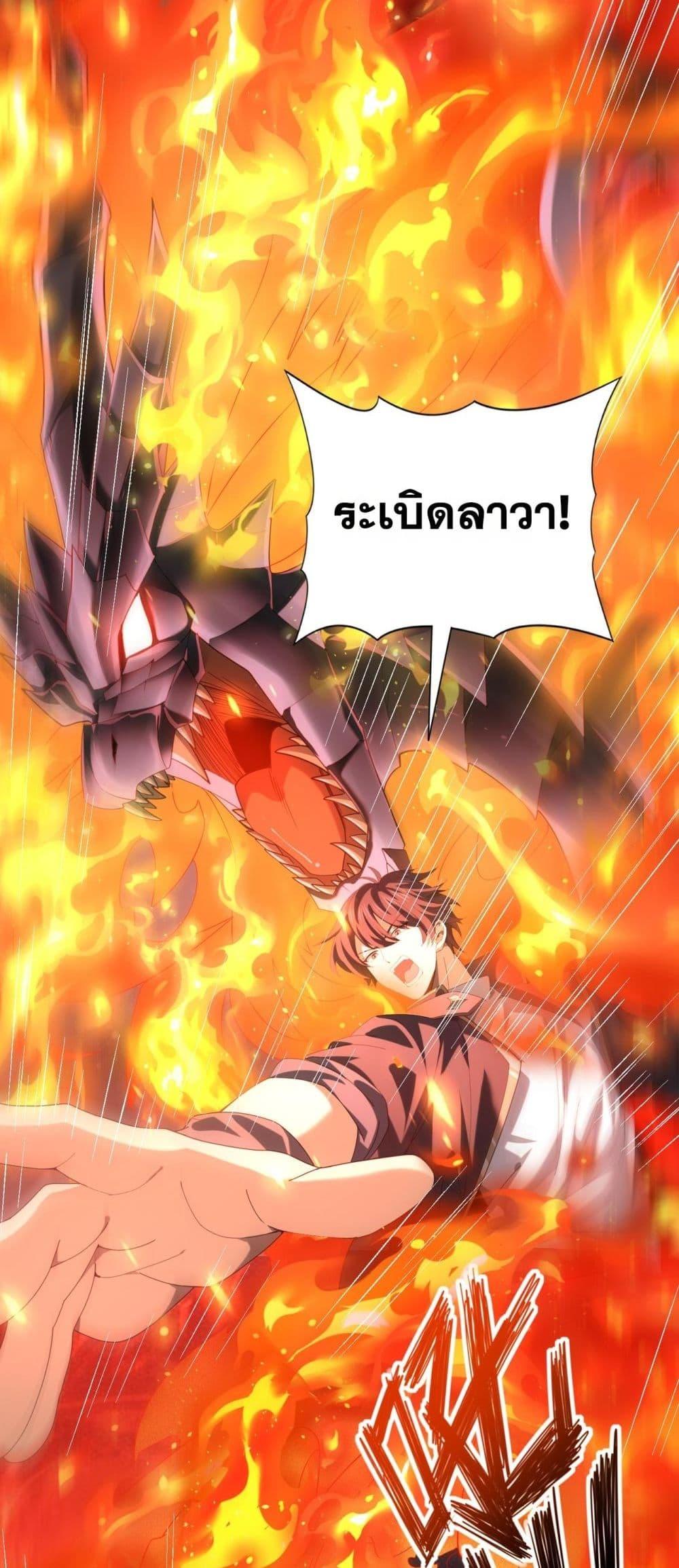 Manga-lc-com อ่านมังงะ อ่านการ์ตูน ออนไลน์ ฟรี IamDrakoMajs ตอนที่ 1 2 3 4 5 6 7 8 9 10 11 12 13 14 ฟรี ไม่มีโฆษณา Manga-lc - อ่าน มังงะ อ่าน การ์ตูน ออนไลน์ อ่านมังงะ ฟรี
