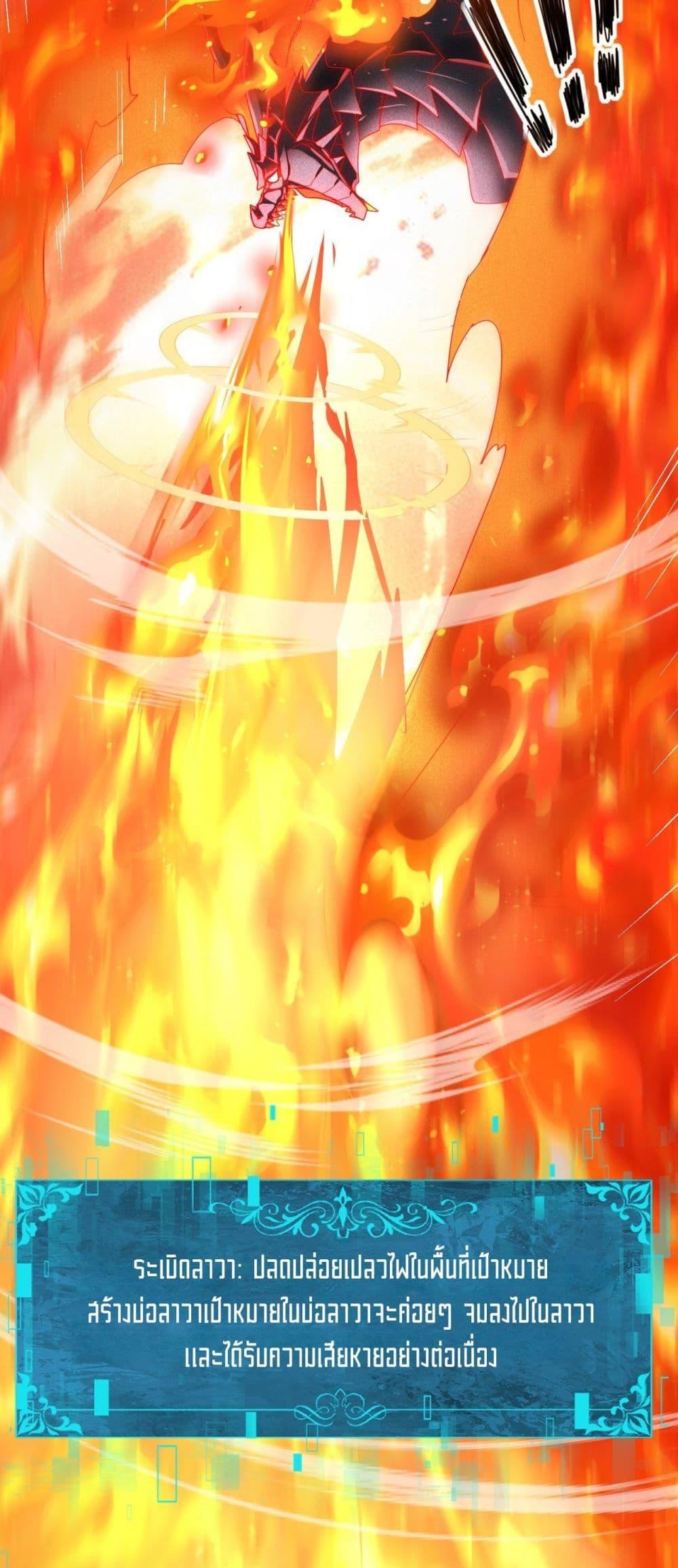 Manga-lc-com อ่านมังงะ อ่านการ์ตูน ออนไลน์ ฟรี IamDrakoMajs ตอนที่ 1 2 3 4 5 6 7 8 9 10 11 12 13 14 ฟรี ไม่มีโฆษณา Manga-lc - อ่าน มังงะ อ่าน การ์ตูน ออนไลน์ อ่านมังงะ ฟรี