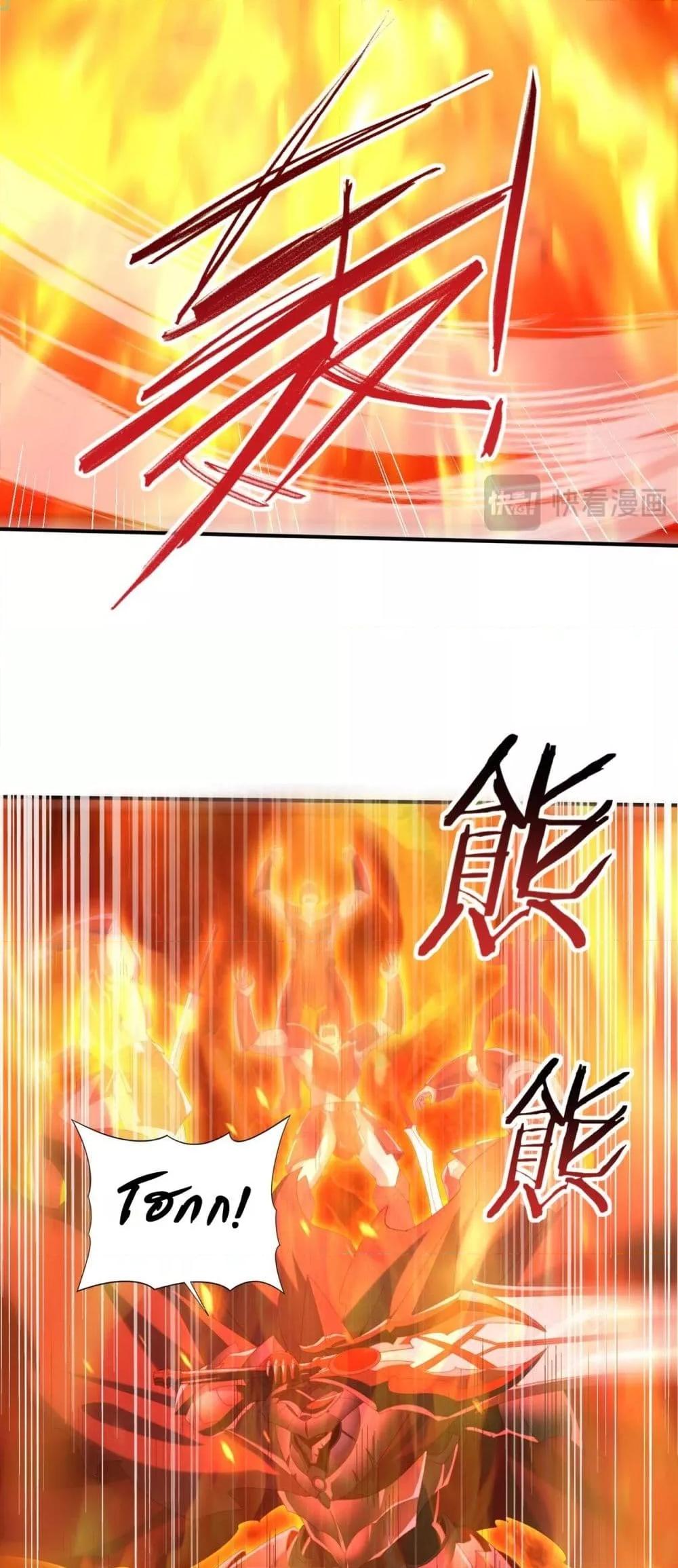 Manga-lc-com อ่านมังงะ อ่านการ์ตูน ออนไลน์ ฟรี IamDrakoMajs ตอนที่ 1 2 3 4 5 6 7 8 9 10 11 12 13 14 ฟรี ไม่มีโฆษณา Manga-lc - อ่าน มังงะ อ่าน การ์ตูน ออนไลน์ อ่านมังงะ ฟรี