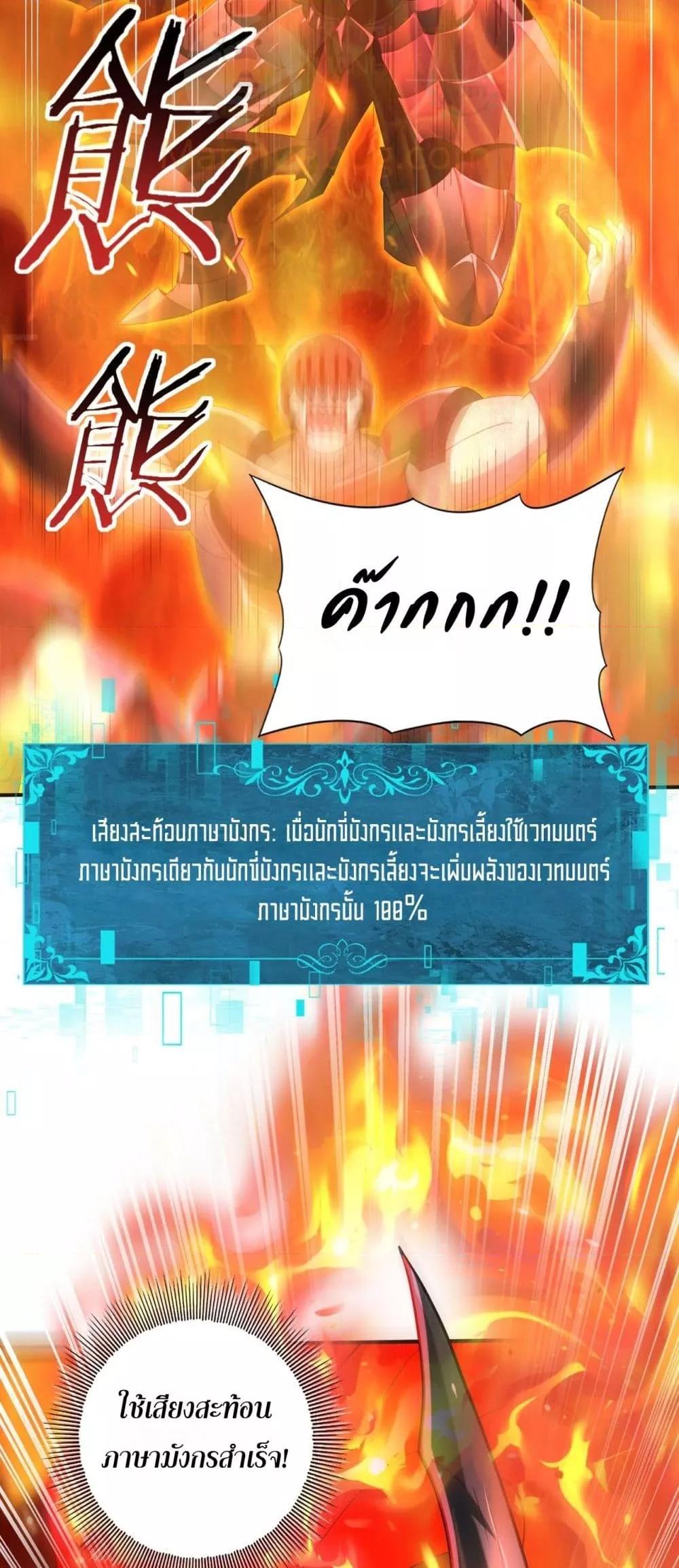 Manga-lc-com อ่านมังงะ อ่านการ์ตูน ออนไลน์ ฟรี IamDrakoMajs ตอนที่ 1 2 3 4 5 6 7 8 9 10 11 12 13 14 ฟรี ไม่มีโฆษณา Manga-lc - อ่าน มังงะ อ่าน การ์ตูน ออนไลน์ อ่านมังงะ ฟรี