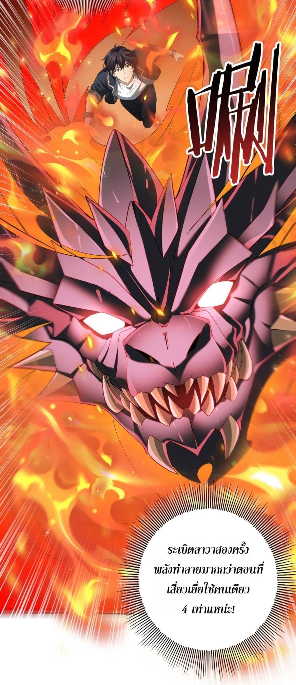 Manga-lc-com อ่านมังงะ อ่านการ์ตูน ออนไลน์ ฟรี IamDrakoMajs ตอนที่ 1 2 3 4 5 6 7 8 9 10 11 12 13 14 ฟรี ไม่มีโฆษณา Manga-lc - อ่าน มังงะ อ่าน การ์ตูน ออนไลน์ อ่านมังงะ ฟรี