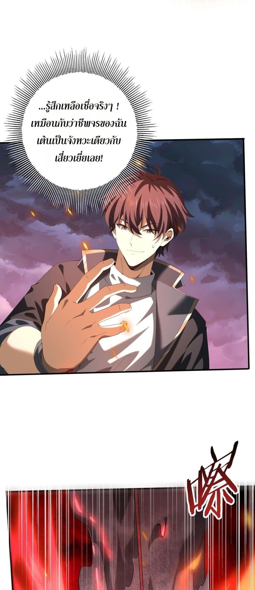 Manga-lc-com อ่านมังงะ อ่านการ์ตูน ออนไลน์ ฟรี IamDrakoMajs ตอนที่ 1 2 3 4 5 6 7 8 9 10 11 12 13 14 ฟรี ไม่มีโฆษณา Manga-lc - อ่าน มังงะ อ่าน การ์ตูน ออนไลน์ อ่านมังงะ ฟรี