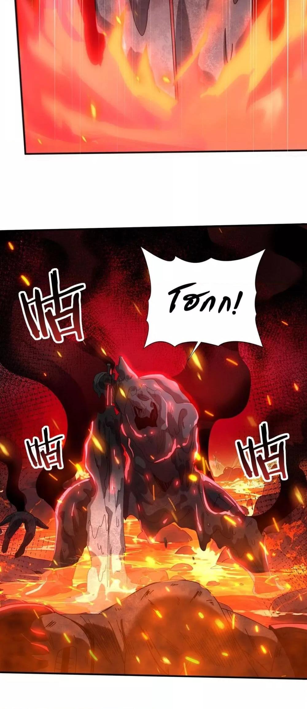 Manga-lc-com อ่านมังงะ อ่านการ์ตูน ออนไลน์ ฟรี IamDrakoMajs ตอนที่ 1 2 3 4 5 6 7 8 9 10 11 12 13 14 ฟรี ไม่มีโฆษณา Manga-lc - อ่าน มังงะ อ่าน การ์ตูน ออนไลน์ อ่านมังงะ ฟรี