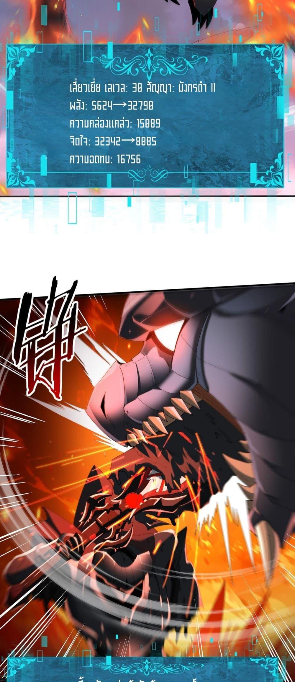 Manga-lc-com อ่านมังงะ อ่านการ์ตูน ออนไลน์ ฟรี IamDrakoMajs ตอนที่ 1 2 3 4 5 6 7 8 9 10 11 12 13 14 ฟรี ไม่มีโฆษณา Manga-lc - อ่าน มังงะ อ่าน การ์ตูน ออนไลน์ อ่านมังงะ ฟรี