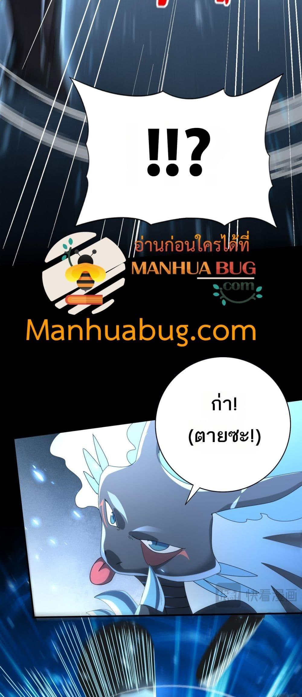 Manga-lc-com อ่านมังงะ อ่านการ์ตูน ออนไลน์ ฟรี IamDrakoMajs ตอนที่ 1 2 3 4 5 6 7 8 9 10 11 12 13 14 ฟรี ไม่มีโฆษณา Manga-lc - อ่าน มังงะ อ่าน การ์ตูน ออนไลน์ อ่านมังงะ ฟรี