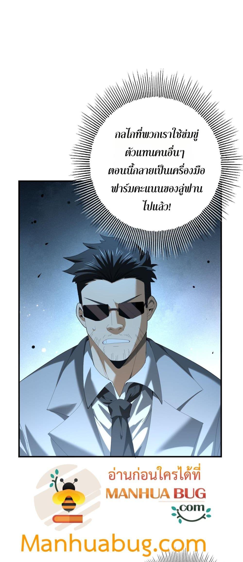 Manga-lc-com อ่านมังงะ อ่านการ์ตูน ออนไลน์ ฟรี IamDrakoMajs ตอนที่ 1 2 3 4 5 6 7 8 9 10 11 12 13 14 ฟรี ไม่มีโฆษณา Manga-lc - อ่าน มังงะ อ่าน การ์ตูน ออนไลน์ อ่านมังงะ ฟรี