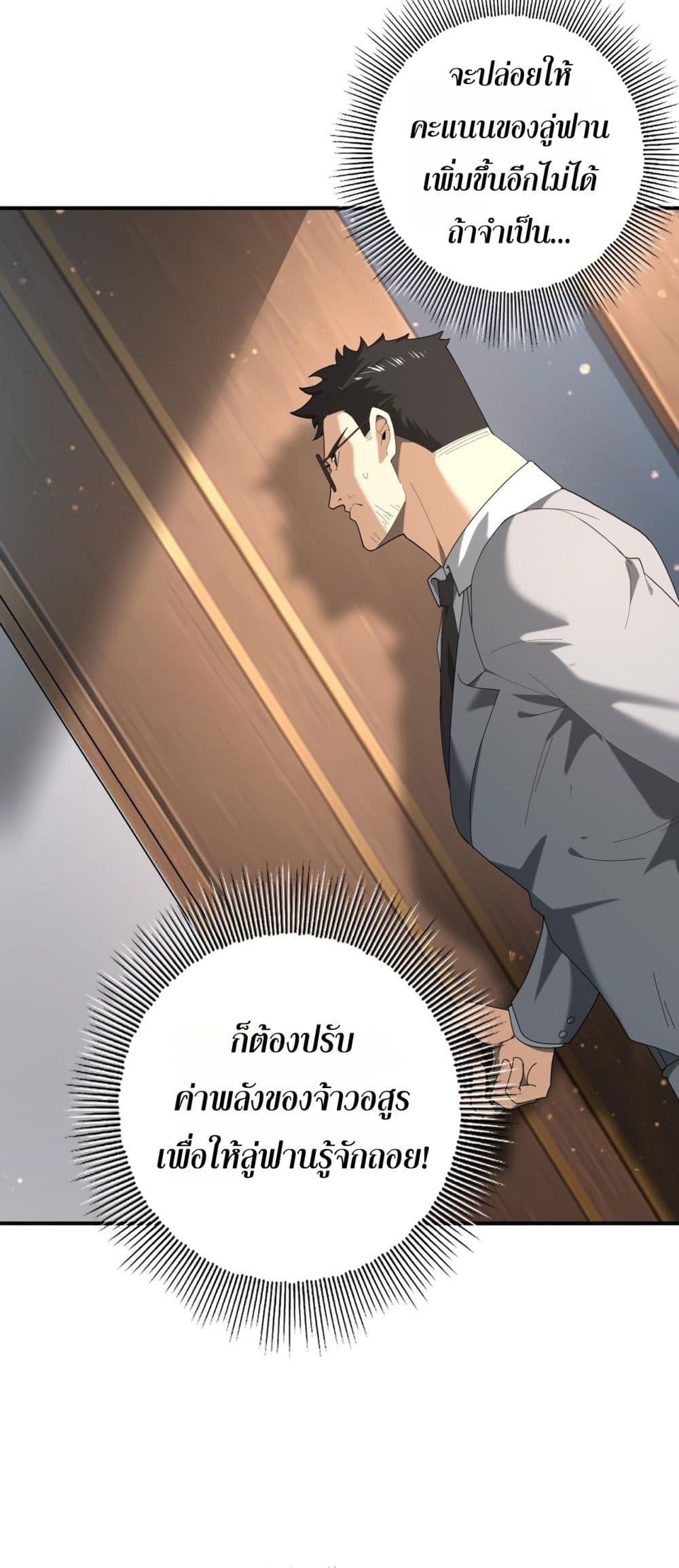 Manga-lc-com อ่านมังงะ อ่านการ์ตูน ออนไลน์ ฟรี IamDrakoMajs ตอนที่ 1 2 3 4 5 6 7 8 9 10 11 12 13 14 ฟรี ไม่มีโฆษณา Manga-lc - อ่าน มังงะ อ่าน การ์ตูน ออนไลน์ อ่านมังงะ ฟรี