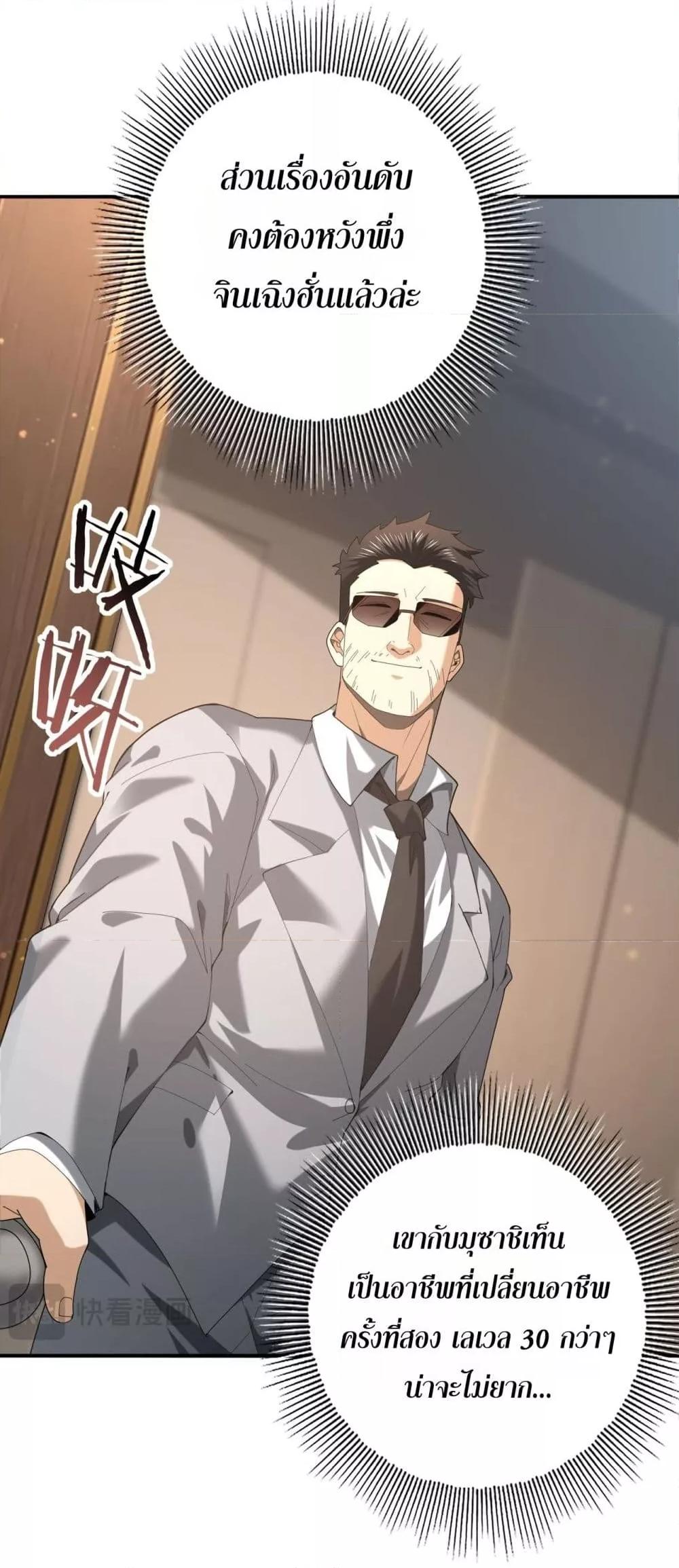 Manga-lc-com อ่านมังงะ อ่านการ์ตูน ออนไลน์ ฟรี IamDrakoMajs ตอนที่ 1 2 3 4 5 6 7 8 9 10 11 12 13 14 ฟรี ไม่มีโฆษณา Manga-lc - อ่าน มังงะ อ่าน การ์ตูน ออนไลน์ อ่านมังงะ ฟรี