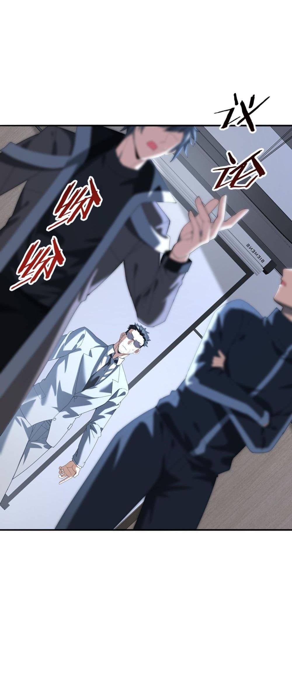 Manga-lc-com อ่านมังงะ อ่านการ์ตูน ออนไลน์ ฟรี IamDrakoMajs ตอนที่ 1 2 3 4 5 6 7 8 9 10 11 12 13 14 ฟรี ไม่มีโฆษณา Manga-lc - อ่าน มังงะ อ่าน การ์ตูน ออนไลน์ อ่านมังงะ ฟรี