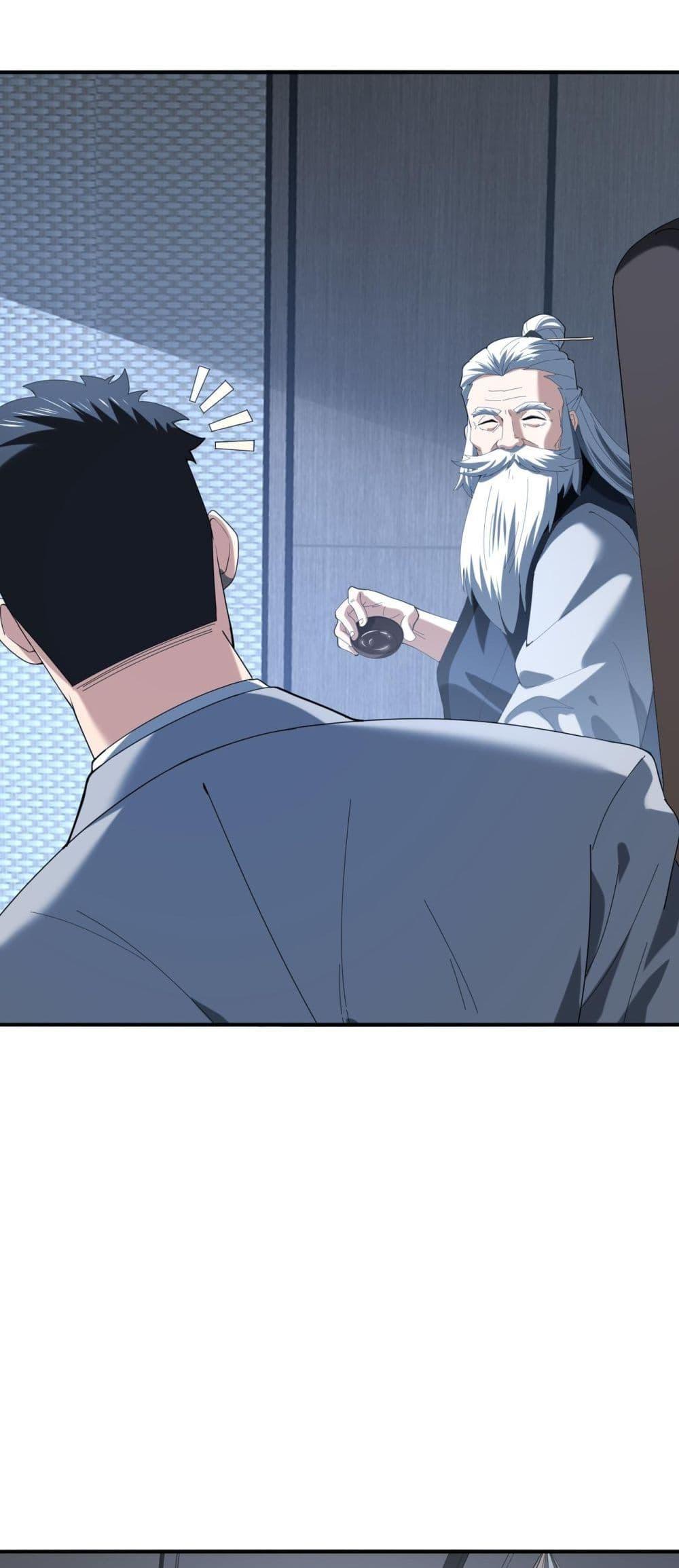 Manga-lc-com อ่านมังงะ อ่านการ์ตูน ออนไลน์ ฟรี IamDrakoMajs ตอนที่ 1 2 3 4 5 6 7 8 9 10 11 12 13 14 ฟรี ไม่มีโฆษณา Manga-lc - อ่าน มังงะ อ่าน การ์ตูน ออนไลน์ อ่านมังงะ ฟรี