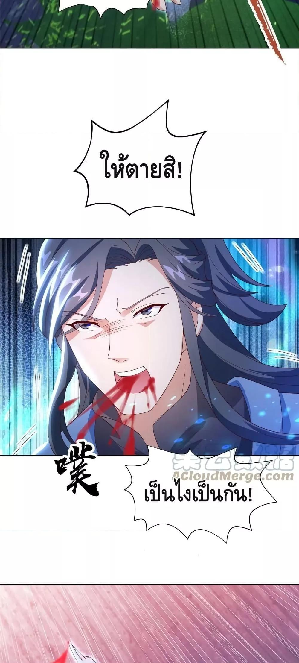 Manga-lc-com อ่านมังงะ อ่านการ์ตูน ออนไลน์ ฟรี DragonShepherd ตอนที่ 1 2 3 4 5 6 7 8 9 10 11 12 13 14 ฟรี ไม่มีโฆษณา Manga-lc - อ่าน มังงะ อ่าน การ์ตูน ออนไลน์ อ่านมังงะ ฟรี