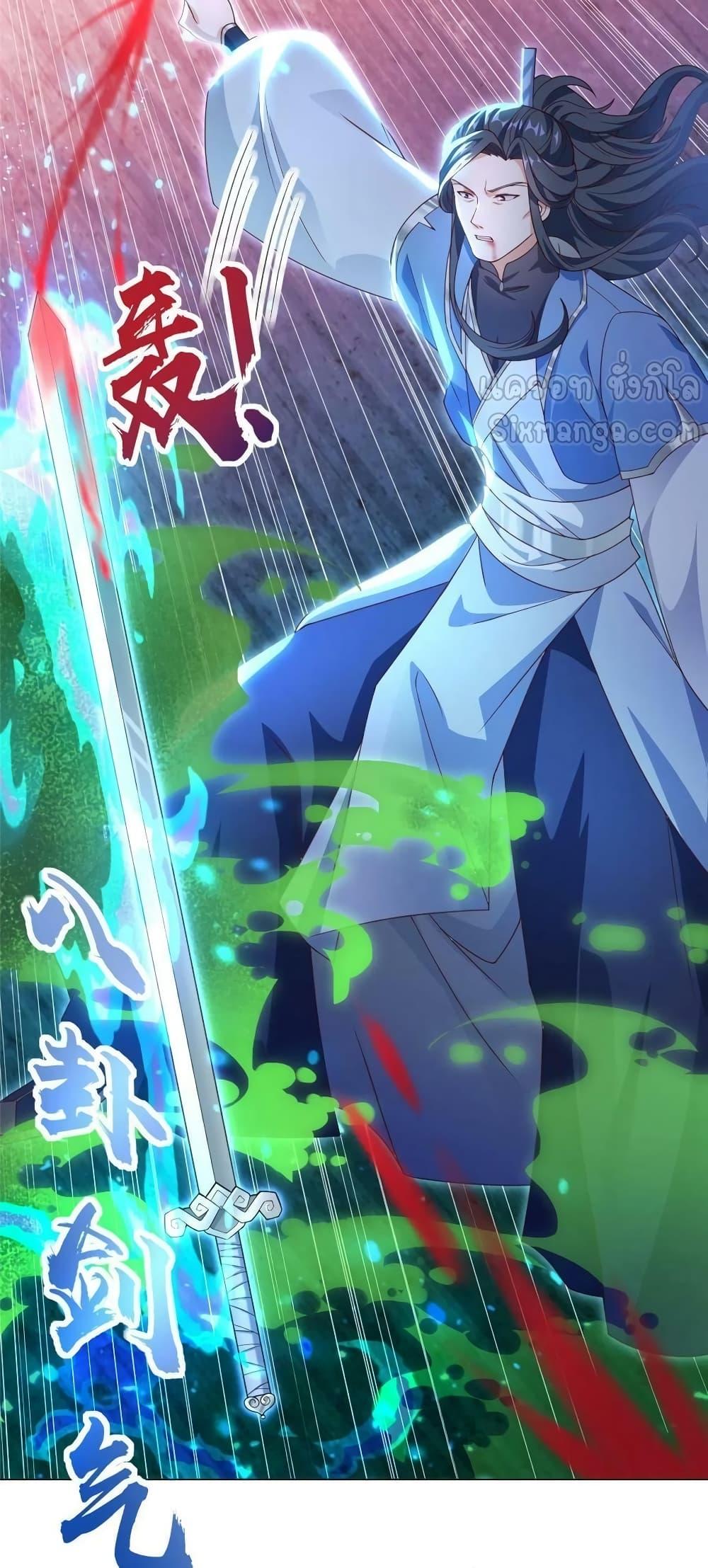 Manga-lc-com อ่านมังงะ อ่านการ์ตูน ออนไลน์ ฟรี DragonShepherd ตอนที่ 1 2 3 4 5 6 7 8 9 10 11 12 13 14 ฟรี ไม่มีโฆษณา Manga-lc - อ่าน มังงะ อ่าน การ์ตูน ออนไลน์ อ่านมังงะ ฟรี