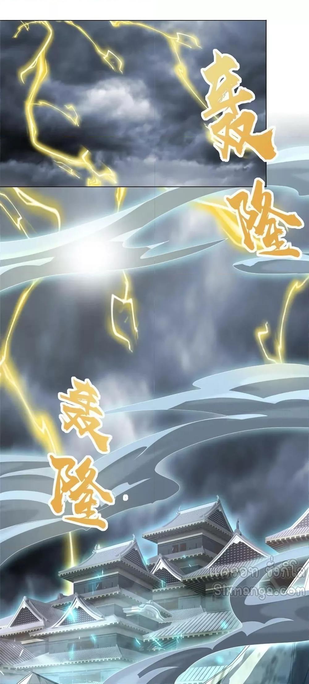 Manga-lc-com อ่านมังงะ อ่านการ์ตูน ออนไลน์ ฟรี DragonShepherd ตอนที่ 1 2 3 4 5 6 7 8 9 10 11 12 13 14 ฟรี ไม่มีโฆษณา Manga-lc - อ่าน มังงะ อ่าน การ์ตูน ออนไลน์ อ่านมังงะ ฟรี