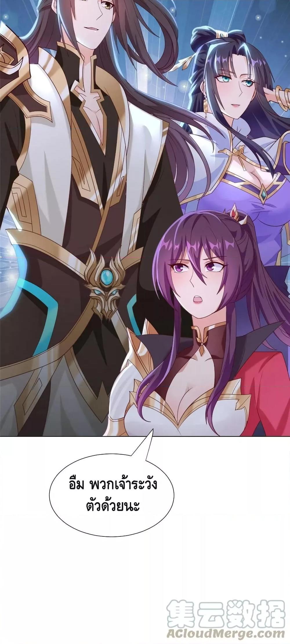 Manga-lc-com อ่านมังงะ อ่านการ์ตูน ออนไลน์ ฟรี DragonShepherd ตอนที่ 1 2 3 4 5 6 7 8 9 10 11 12 13 14 ฟรี ไม่มีโฆษณา Manga-lc - อ่าน มังงะ อ่าน การ์ตูน ออนไลน์ อ่านมังงะ ฟรี