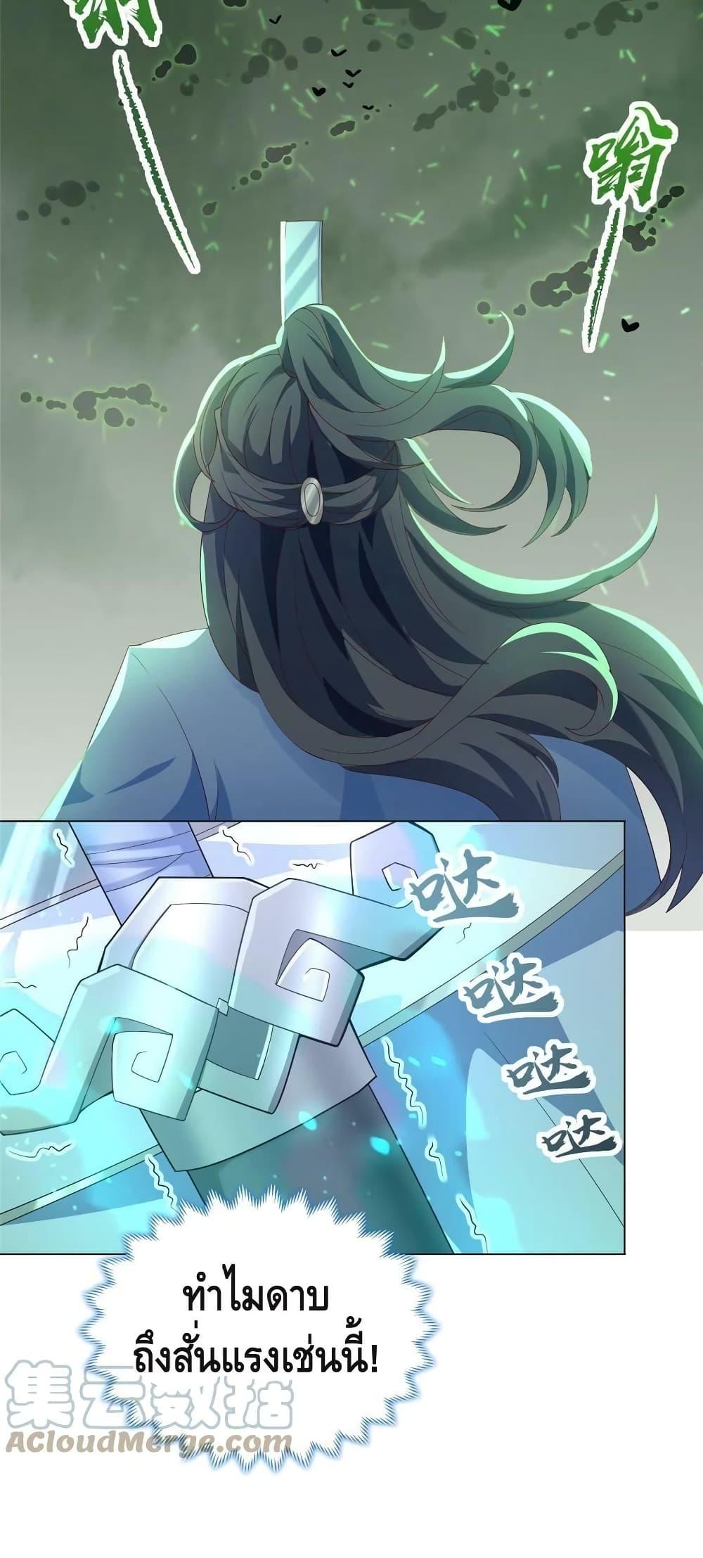 Manga-lc-com อ่านมังงะ อ่านการ์ตูน ออนไลน์ ฟรี DragonShepherd ตอนที่ 1 2 3 4 5 6 7 8 9 10 11 12 13 14 ฟรี ไม่มีโฆษณา Manga-lc - อ่าน มังงะ อ่าน การ์ตูน ออนไลน์ อ่านมังงะ ฟรี