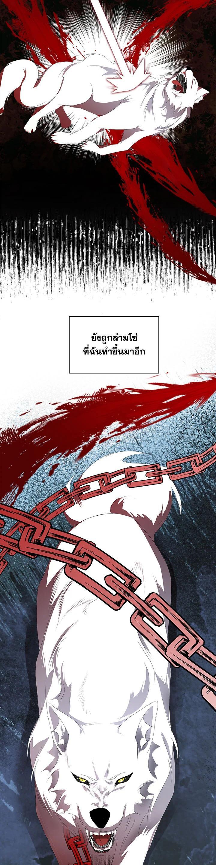 Manga-lc-com อ่านมังงะ อ่านการ์ตูน ออนไลน์ ฟรี I will Temporarily Protect the Male Lead ตอนที่ 1 2 3 4 5 6 7 8 9 10 11 12 13 14 ฟรี ไม่มีโฆษณา Manga-lc - อ่าน มังงะ อ่าน การ์ตูน ออนไลน์ อ่านมังงะ ฟรี