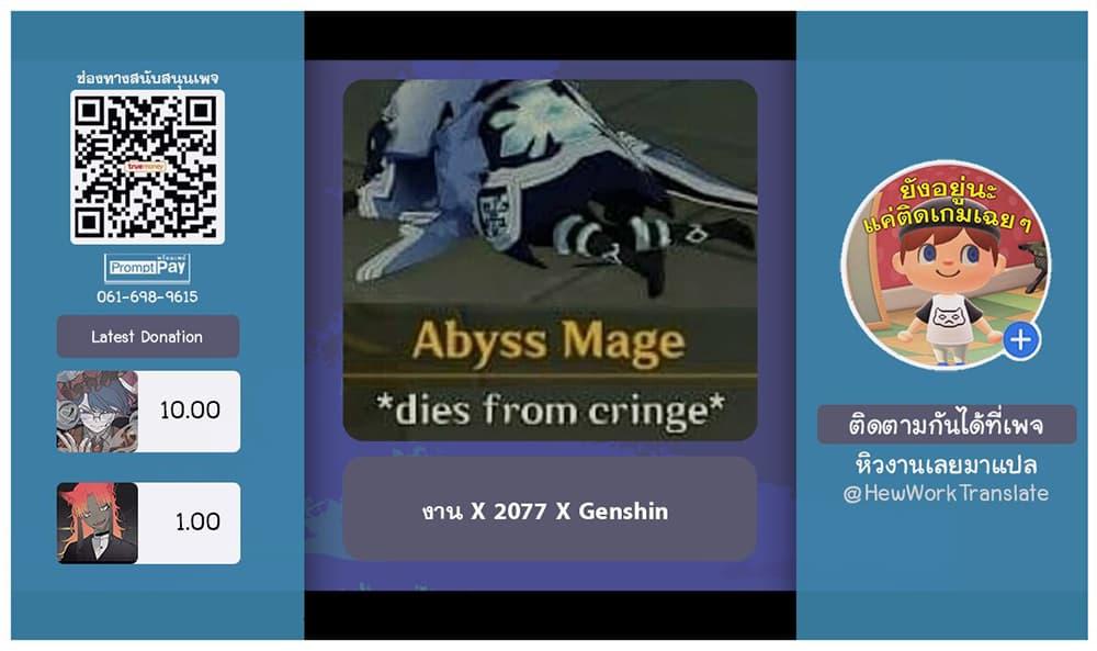 Manga-lc-com อ่านมังงะ อ่านการ์ตูน ออนไลน์ ฟรี Boken-ka ni Narou! ~ Sukiruboodo de Danjon Kouryaku ~ ตอนที่ 1 2 3 4 5 6 7 8 9 10 11 12 13 14 ฟรี ไม่มีโฆษณา Manga-lc - อ่าน มังงะ อ่าน การ์ตูน ออนไลน์ อ่านมังงะ ฟรี