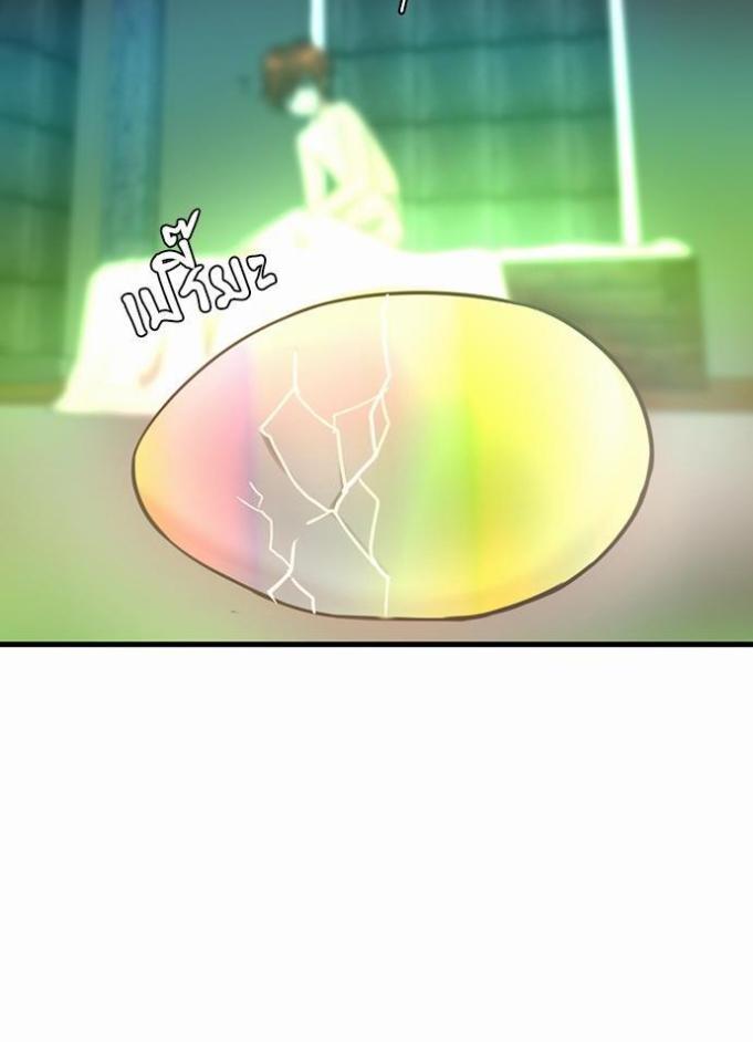 Manga-lc-com อ่านมังงะ อ่านการ์ตูน ออนไลน์ ฟรี The Beginning After the End ตอนที่ 1 2 3 4 5 6 7 8 9 10 11 12 13 14 ฟรี ไม่มีโฆษณา Manga-lc - อ่าน มังงะ อ่าน การ์ตูน ออนไลน์ อ่านมังงะ ฟรี