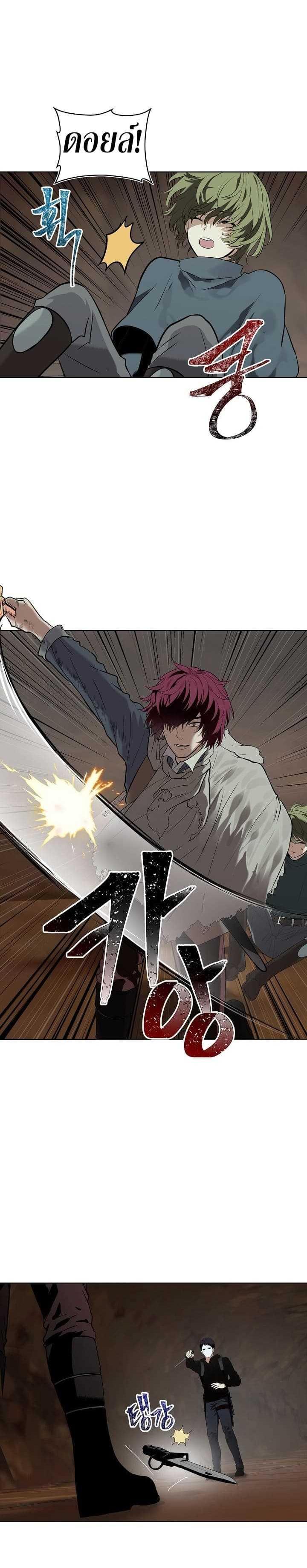 Manga-lc-com อ่านมังงะ อ่านการ์ตูน ออนไลน์ ฟรี Ranker Who Lives A Second Time ตอนที่ 1 2 3 4 5 6 7 8 9 10 11 12 13 14 ฟรี ไม่มีโฆษณา Manga-lc - อ่าน มังงะ อ่าน การ์ตูน ออนไลน์ อ่านมังงะ ฟรี