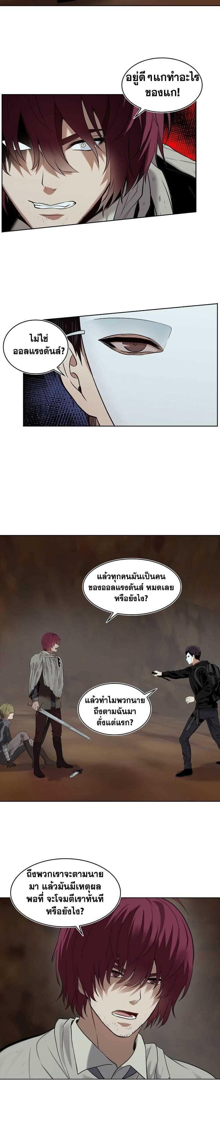 Manga-lc-com อ่านมังงะ อ่านการ์ตูน ออนไลน์ ฟรี Ranker Who Lives A Second Time ตอนที่ 1 2 3 4 5 6 7 8 9 10 11 12 13 14 ฟรี ไม่มีโฆษณา Manga-lc - อ่าน มังงะ อ่าน การ์ตูน ออนไลน์ อ่านมังงะ ฟรี