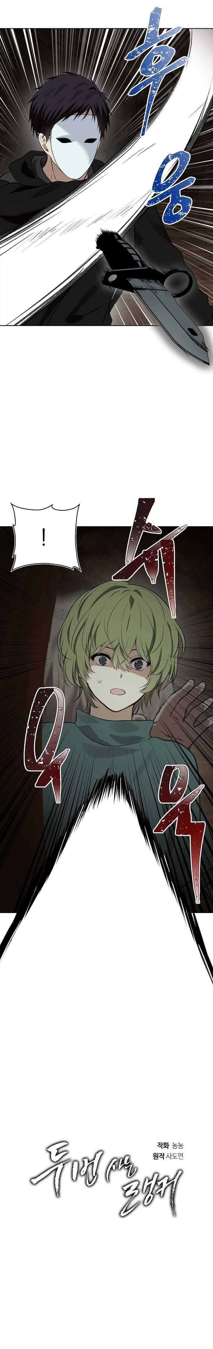 Manga-lc-com อ่านมังงะ อ่านการ์ตูน ออนไลน์ ฟรี Ranker Who Lives A Second Time ตอนที่ 1 2 3 4 5 6 7 8 9 10 11 12 13 14 ฟรี ไม่มีโฆษณา Manga-lc - อ่าน มังงะ อ่าน การ์ตูน ออนไลน์ อ่านมังงะ ฟรี