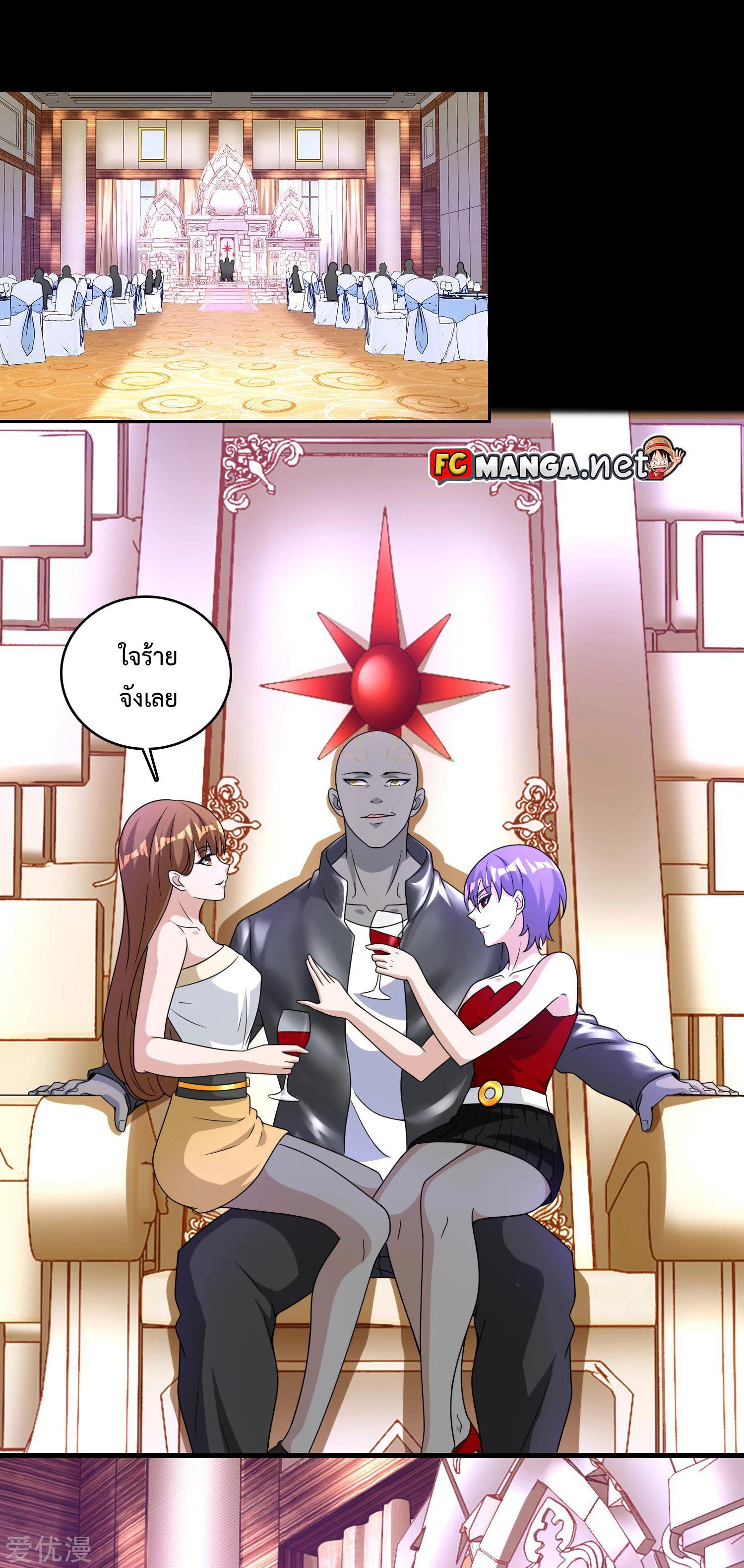 Manga-lc-com อ่านมังงะ อ่านการ์ตูน ออนไลน์ ฟรี The King of Doom ตอนที่ 1 2 3 4 5 6 7 8 9 10 11 12 13 14 ฟรี ไม่มีโฆษณา Manga-lc - อ่าน มังงะ อ่าน การ์ตูน ออนไลน์ อ่านมังงะ ฟรี