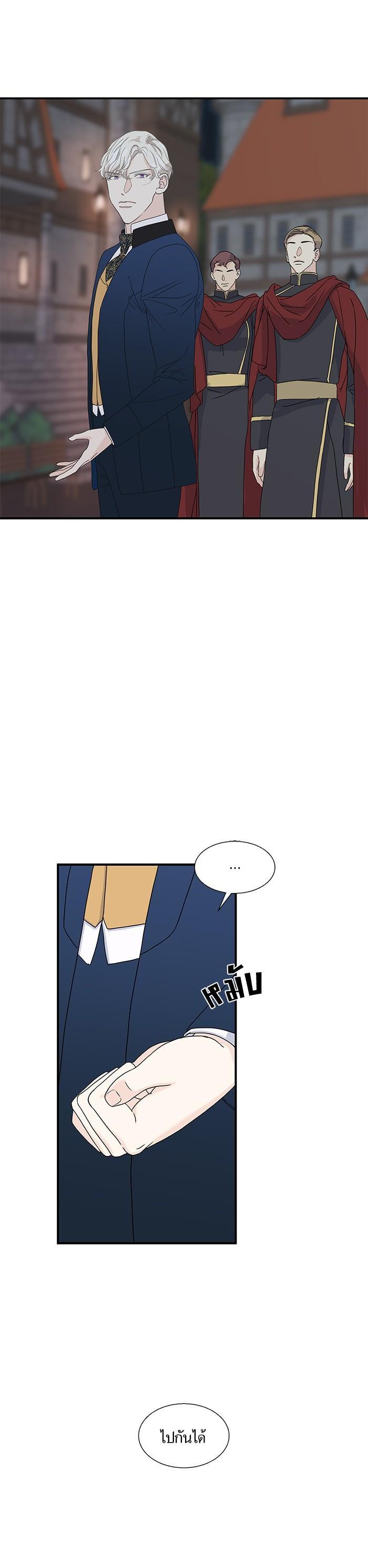 Manga-lc-com อ่านมังงะ อ่านการ์ตูน ออนไลน์ ฟรี Crows Like Shiny Things – อีกาชอบสิ่งที่เปล่งประกาย ตอนที่ 1 2 3 4 5 6 7 8 9 10 11 12 13 14 ฟรี ไม่มีโฆษณา Manga-lc - อ่าน มังงะ อ่าน การ์ตูน ออนไลน์ อ่านมังงะ ฟรี