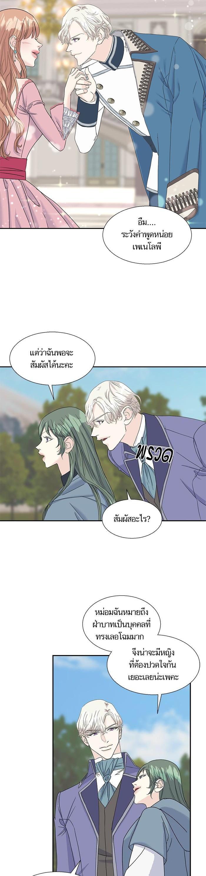 Manga-lc-com อ่านมังงะ อ่านการ์ตูน ออนไลน์ ฟรี Crows Like Shiny Things – อีกาชอบสิ่งที่เปล่งประกาย ตอนที่ 1 2 3 4 5 6 7 8 9 10 11 12 13 14 ฟรี ไม่มีโฆษณา Manga-lc - อ่าน มังงะ อ่าน การ์ตูน ออนไลน์ อ่านมังงะ ฟรี