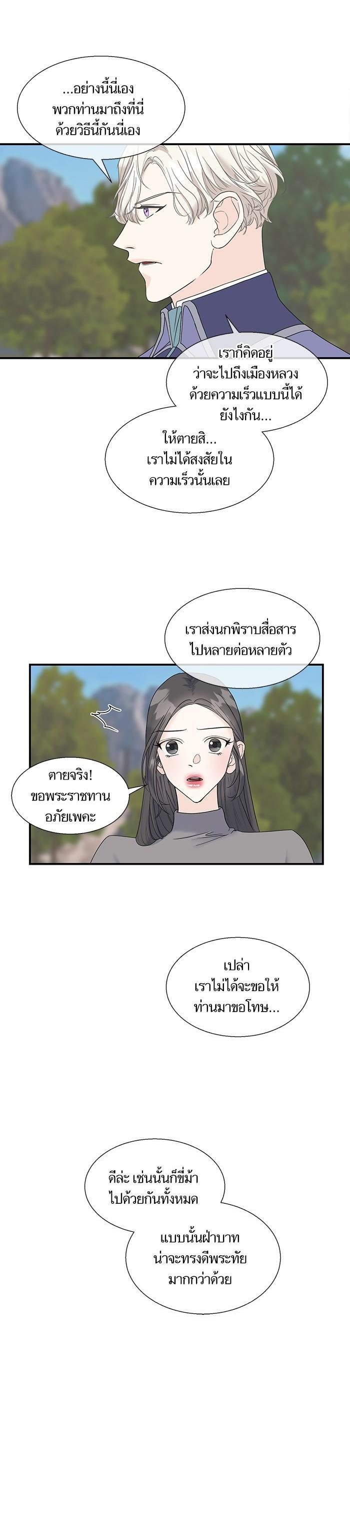 Manga-lc-com อ่านมังงะ อ่านการ์ตูน ออนไลน์ ฟรี Crows Like Shiny Things – อีกาชอบสิ่งที่เปล่งประกาย ตอนที่ 1 2 3 4 5 6 7 8 9 10 11 12 13 14 ฟรี ไม่มีโฆษณา Manga-lc - อ่าน มังงะ อ่าน การ์ตูน ออนไลน์ อ่านมังงะ ฟรี