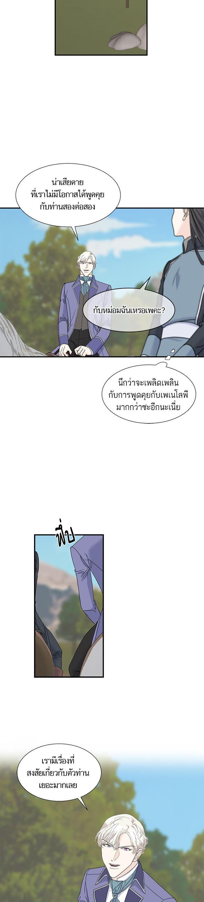 Manga-lc-com อ่านมังงะ อ่านการ์ตูน ออนไลน์ ฟรี Crows Like Shiny Things – อีกาชอบสิ่งที่เปล่งประกาย ตอนที่ 1 2 3 4 5 6 7 8 9 10 11 12 13 14 ฟรี ไม่มีโฆษณา Manga-lc - อ่าน มังงะ อ่าน การ์ตูน ออนไลน์ อ่านมังงะ ฟรี