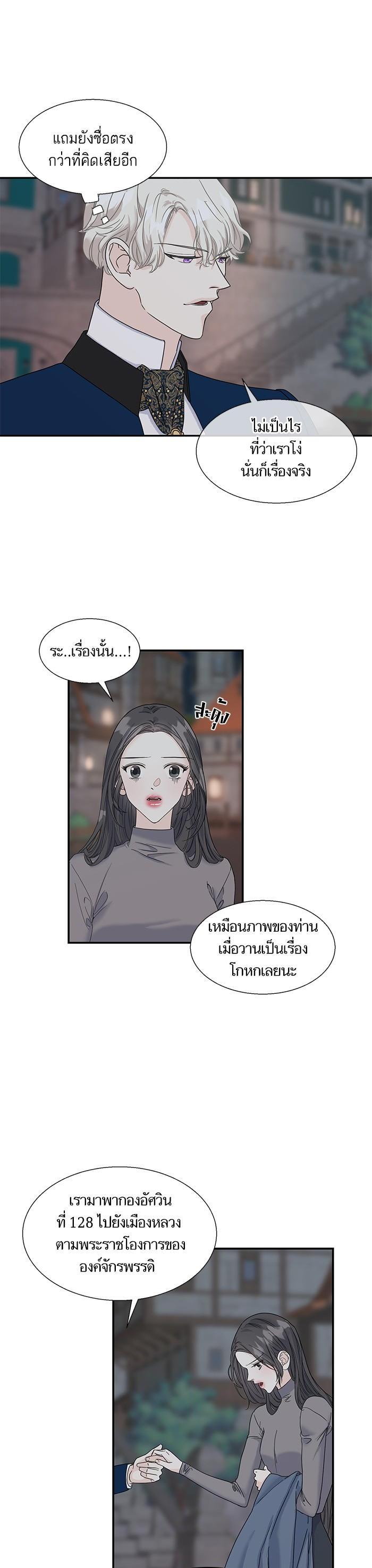 Manga-lc-com อ่านมังงะ อ่านการ์ตูน ออนไลน์ ฟรี Crows Like Shiny Things – อีกาชอบสิ่งที่เปล่งประกาย ตอนที่ 1 2 3 4 5 6 7 8 9 10 11 12 13 14 ฟรี ไม่มีโฆษณา Manga-lc - อ่าน มังงะ อ่าน การ์ตูน ออนไลน์ อ่านมังงะ ฟรี