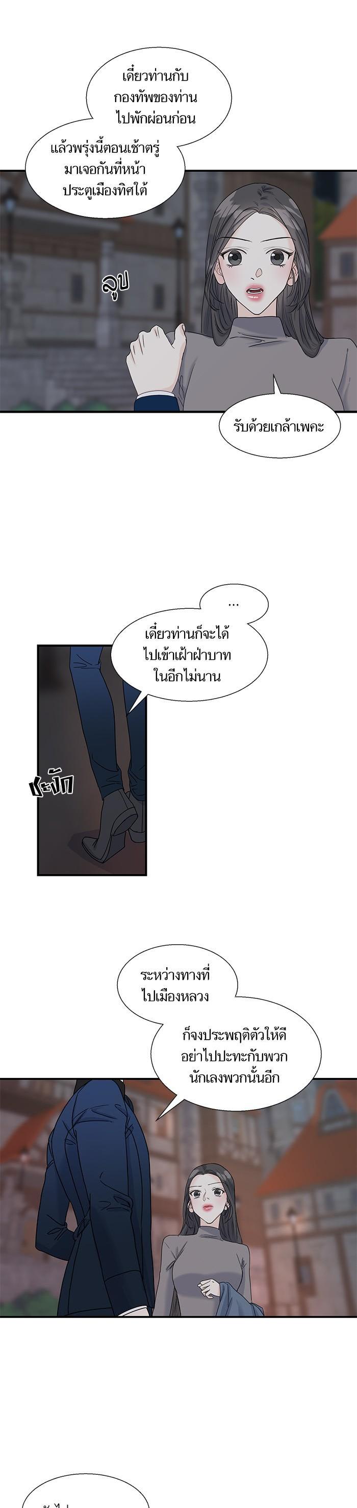 Manga-lc-com อ่านมังงะ อ่านการ์ตูน ออนไลน์ ฟรี Crows Like Shiny Things – อีกาชอบสิ่งที่เปล่งประกาย ตอนที่ 1 2 3 4 5 6 7 8 9 10 11 12 13 14 ฟรี ไม่มีโฆษณา Manga-lc - อ่าน มังงะ อ่าน การ์ตูน ออนไลน์ อ่านมังงะ ฟรี