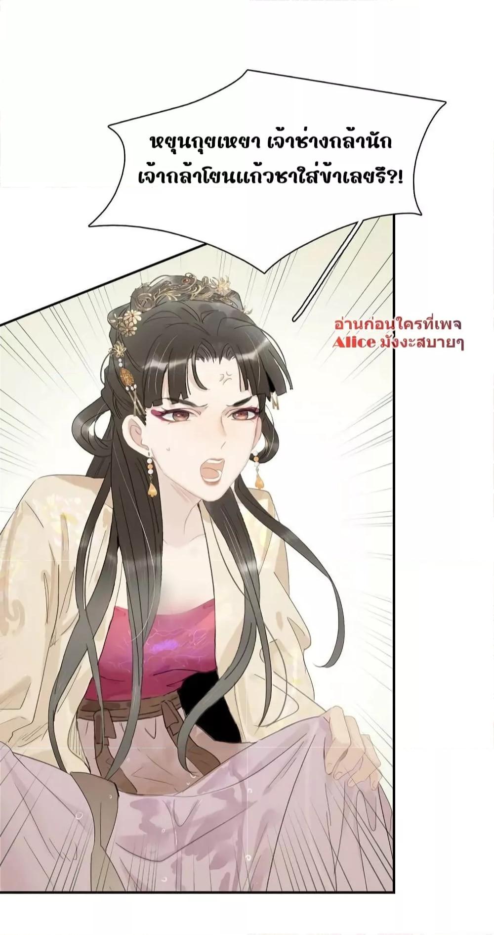 Manga-lc-com อ่านมังงะ อ่านการ์ตูน ออนไลน์ ฟรี Danger!TheVic ตอนที่ 1 2 3 4 5 6 7 8 9 10 11 12 13 14 ฟรี ไม่มีโฆษณา Manga-lc - อ่าน มังงะ อ่าน การ์ตูน ออนไลน์ อ่านมังงะ ฟรี